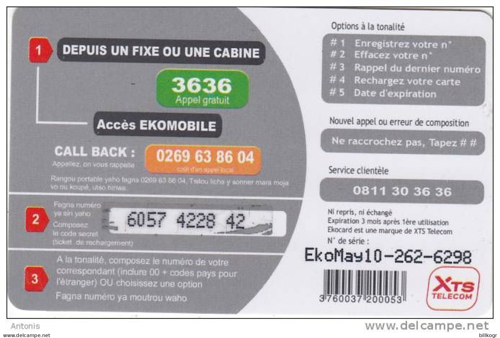 MAYOTTE(FRANCE) - EKO By XTS Telecom Prepaid Card 10 Euro, Used - Altri – Africa