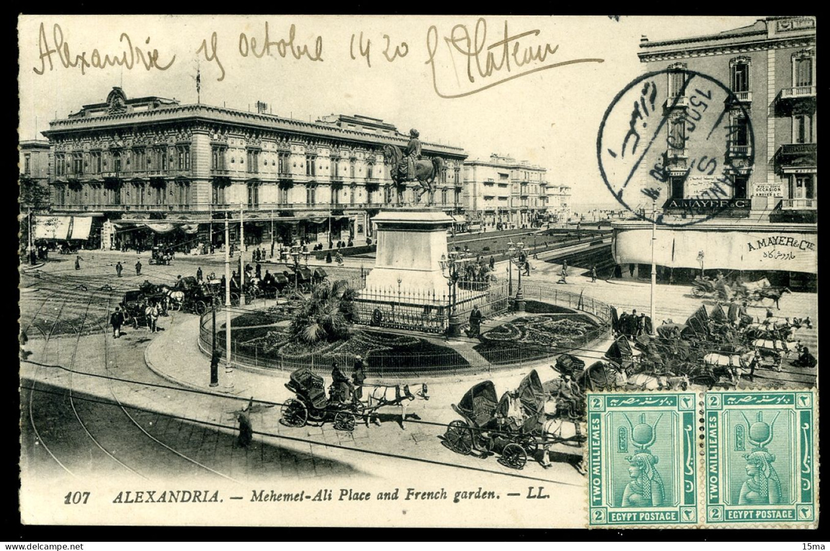 ALEXANDRIA Mohamet Ali Place And French Garden LL 1920 - Alejandría