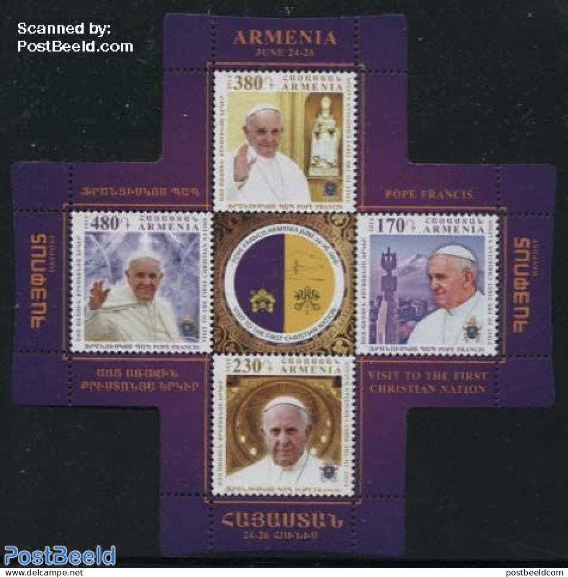 Armenia 2016 Pope Francis Visit 4v M/s, Mint NH, Religion - Pope - Päpste