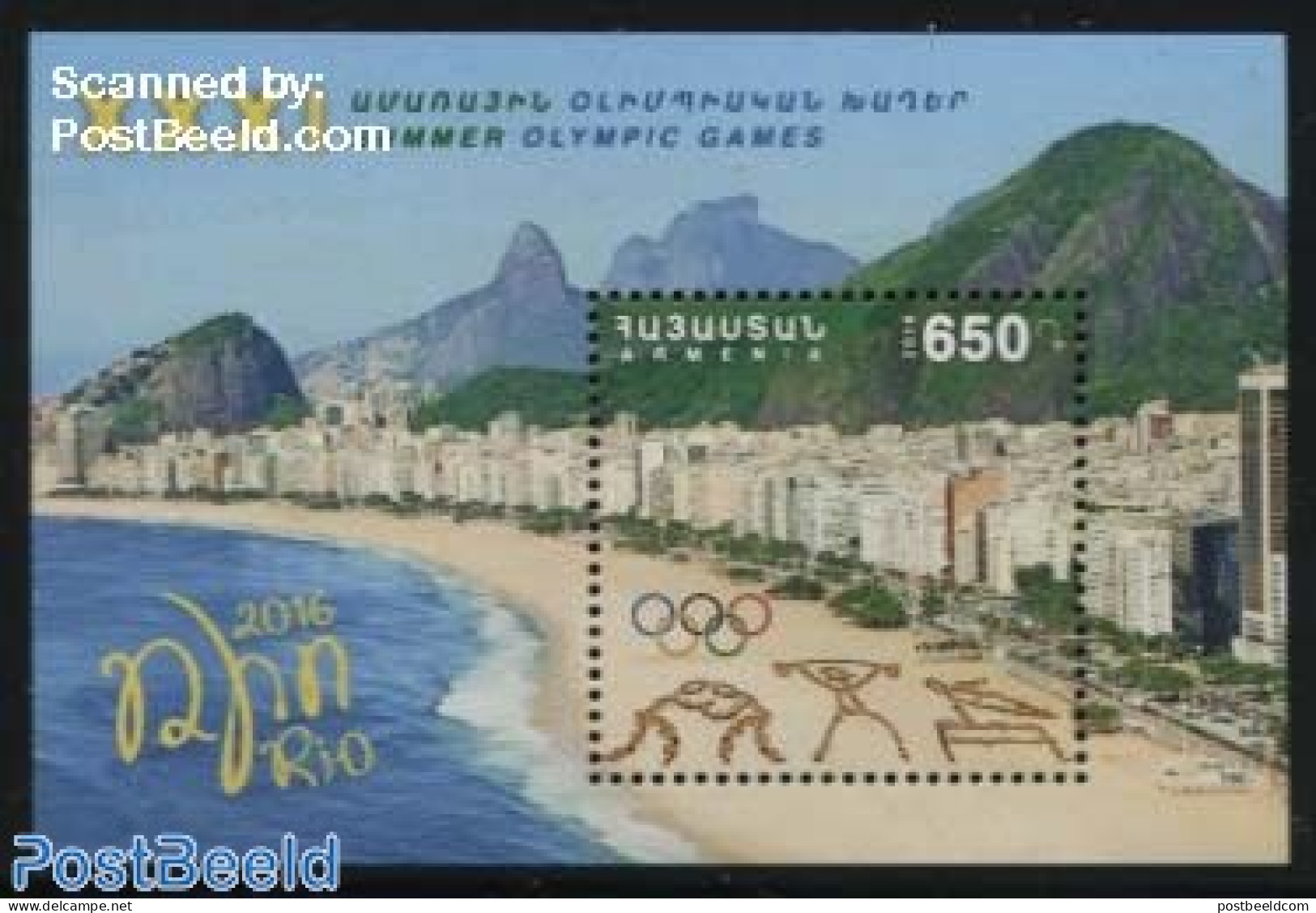 Armenia 2016 Summer Olympic Games S/s, Mint NH, Sport - Olympic Games - Arménie