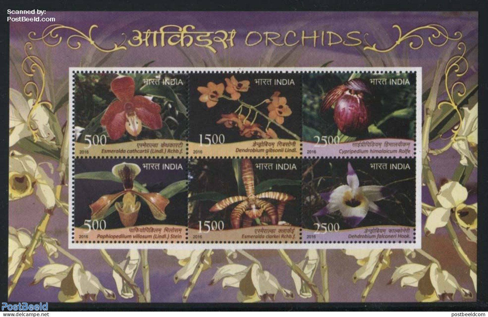 India 2016 Orchids S/s, Mint NH, Nature - Flowers & Plants - Orchids - Nuevos