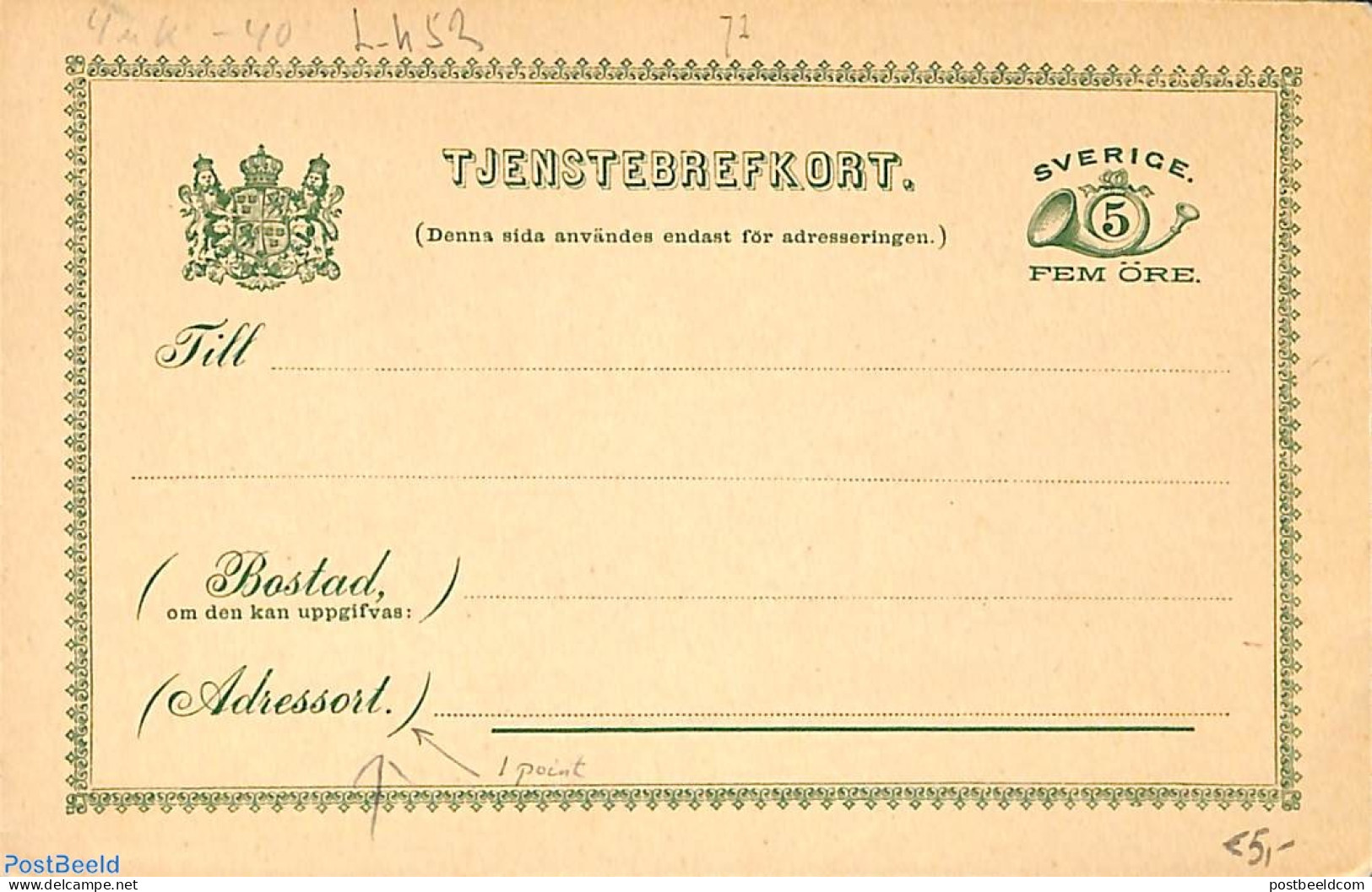 Sweden 1885 On Service Postcard, With One Point Behind Adressort, Unused Postal Stationary - Covers & Documents