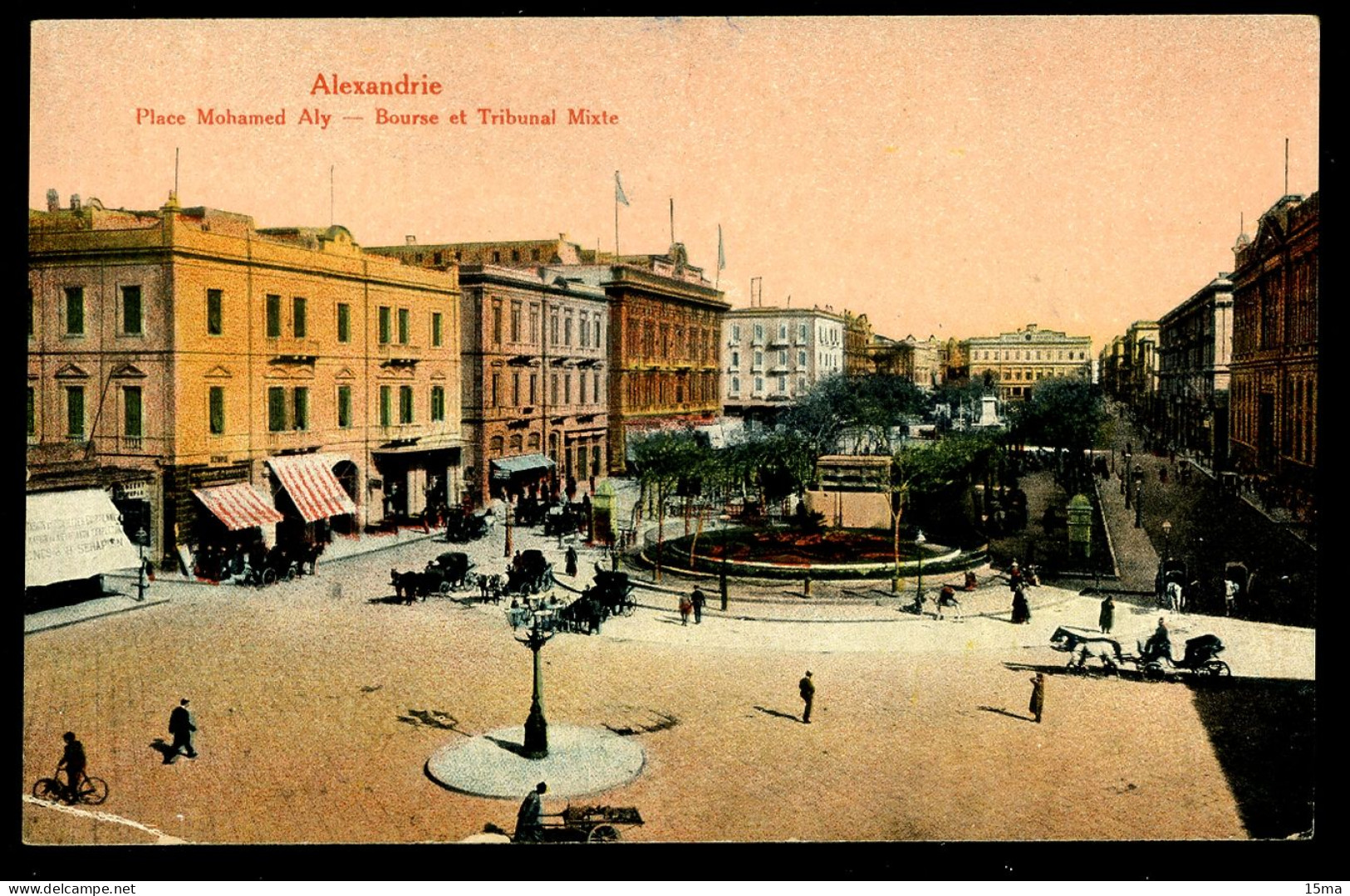 ALEXANDRIE Mohamed Aly Place Bourse Et Tribunal Mixte - Alexandrië