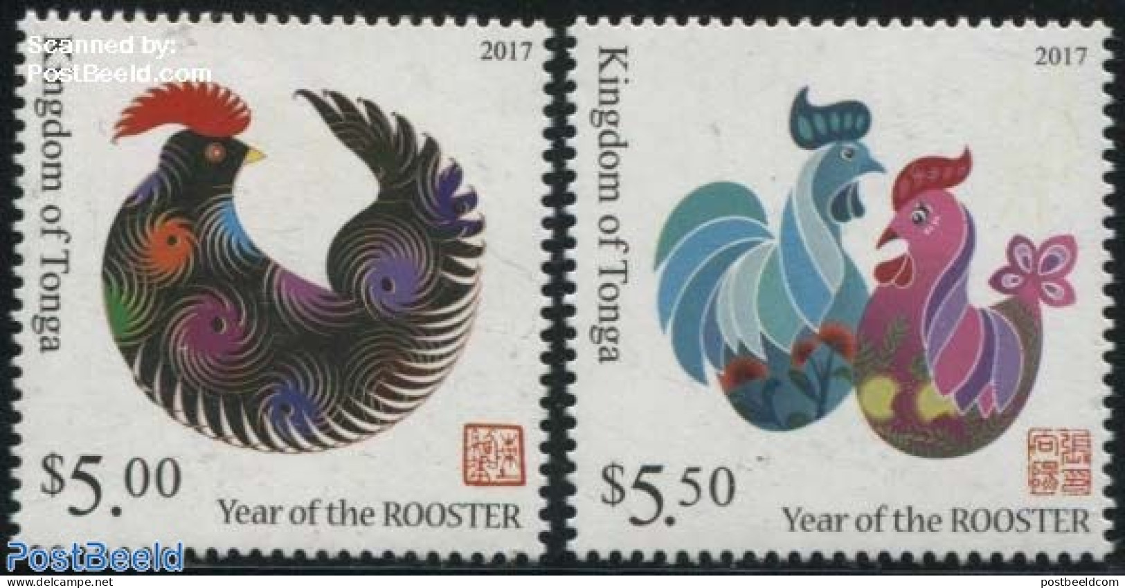Tonga 2017 Year Of The Rooster 2v, Mint NH, Nature - Various - Poultry - New Year - New Year
