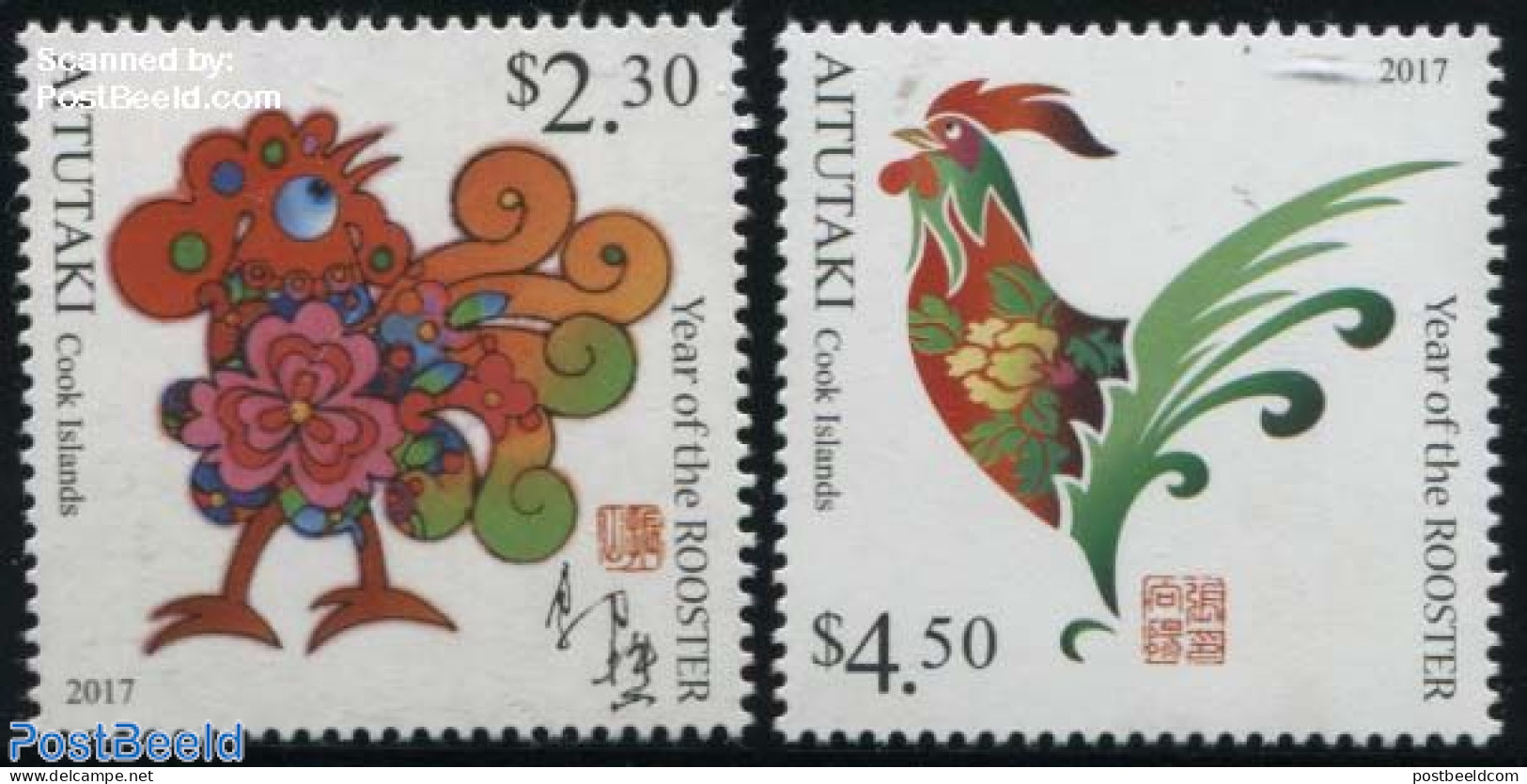 Aitutaki 2017 Year Of The Rooster 2v, Mint NH, Nature - Various - Poultry - New Year - Neujahr