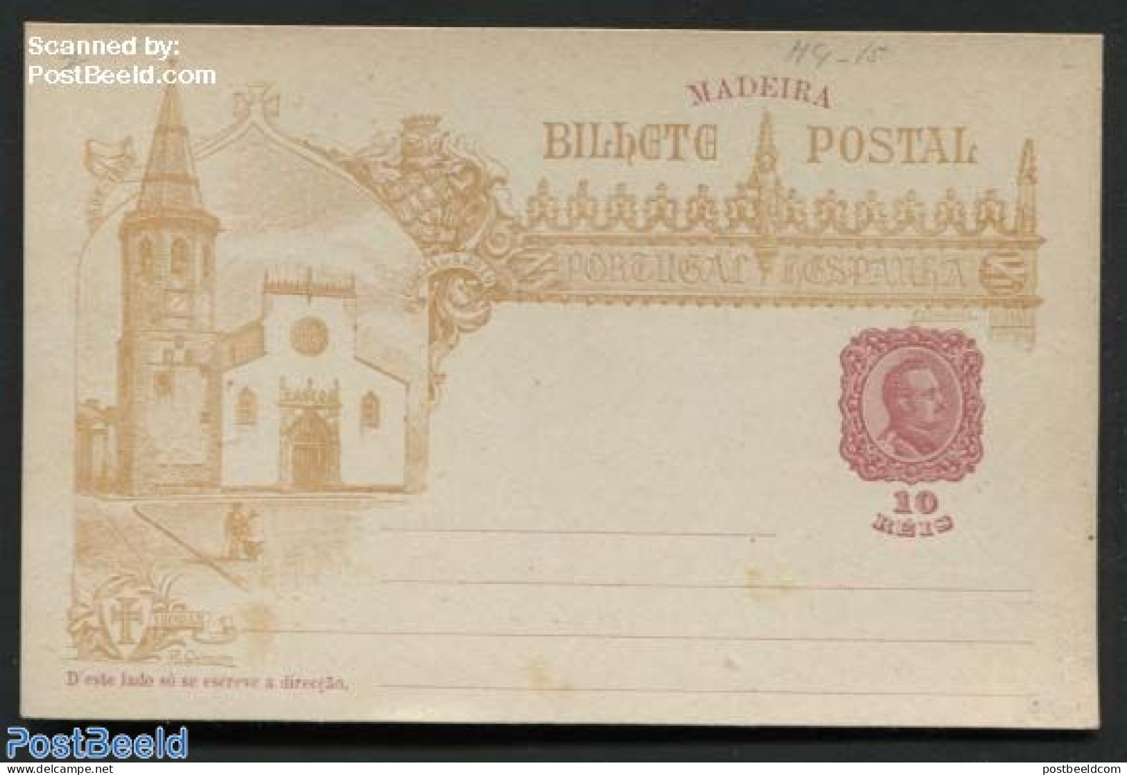 Madeira 1898 Illustrated Postcard, Engreja De S. Joao, Unused Postal Stationary, Religion - Churches, Temples, Mosques.. - Churches & Cathedrals