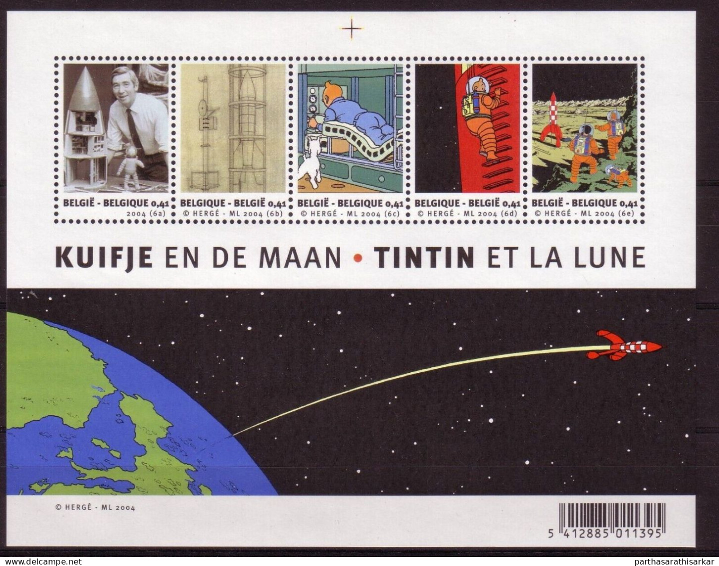 BELGIUM 2004 ADVENTURES OF TINTIN (TINTIN IN MOON) COMICS MINIATURE SHEET MS MNH RARE - Bandes Dessinées