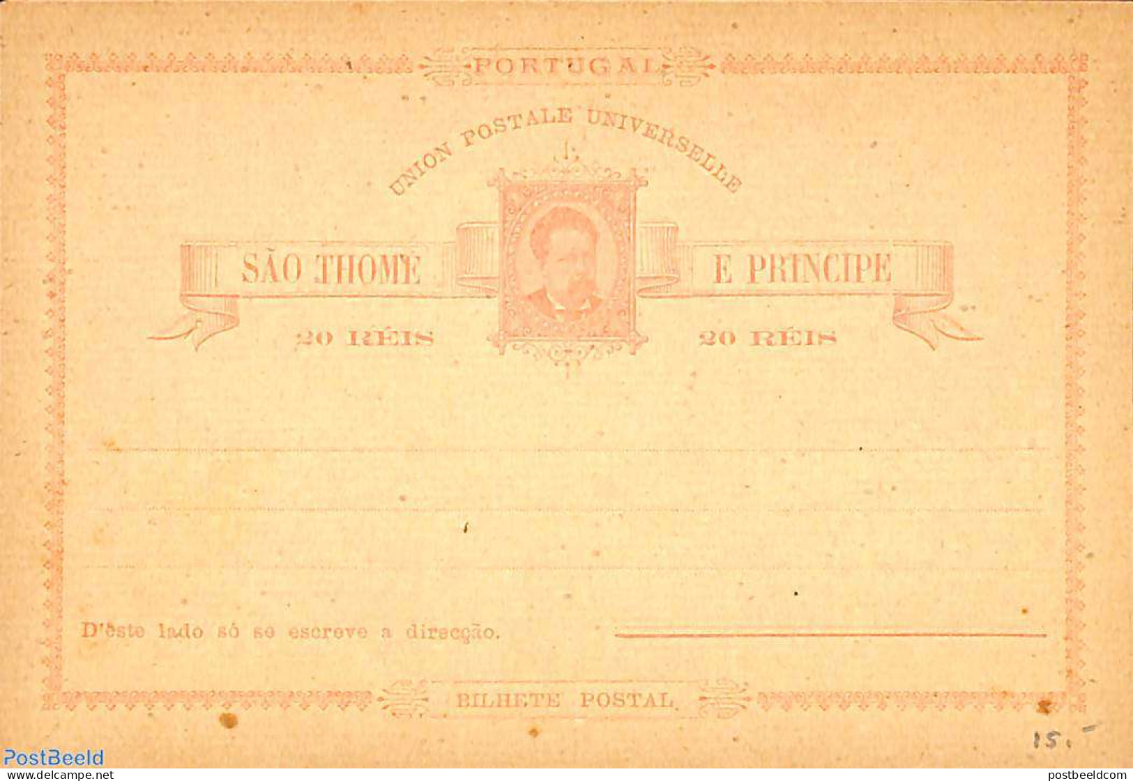 Sao Tome/Principe 1885 Postcard 20R, Unused Postal Stationary - Sao Tome En Principe