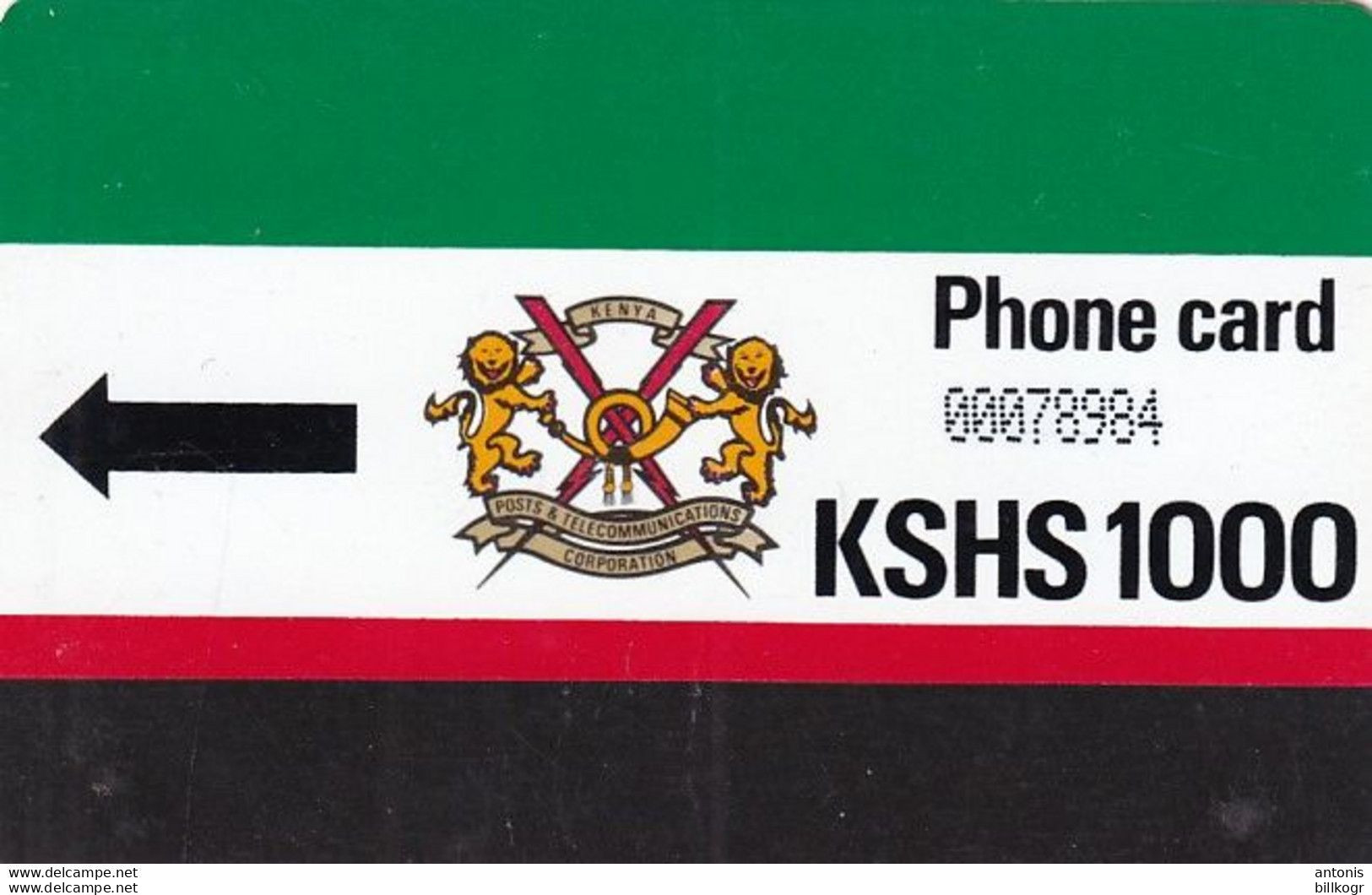KENYA - K.P.T.C. Logo 1000 Units(notched), Used - Kenia