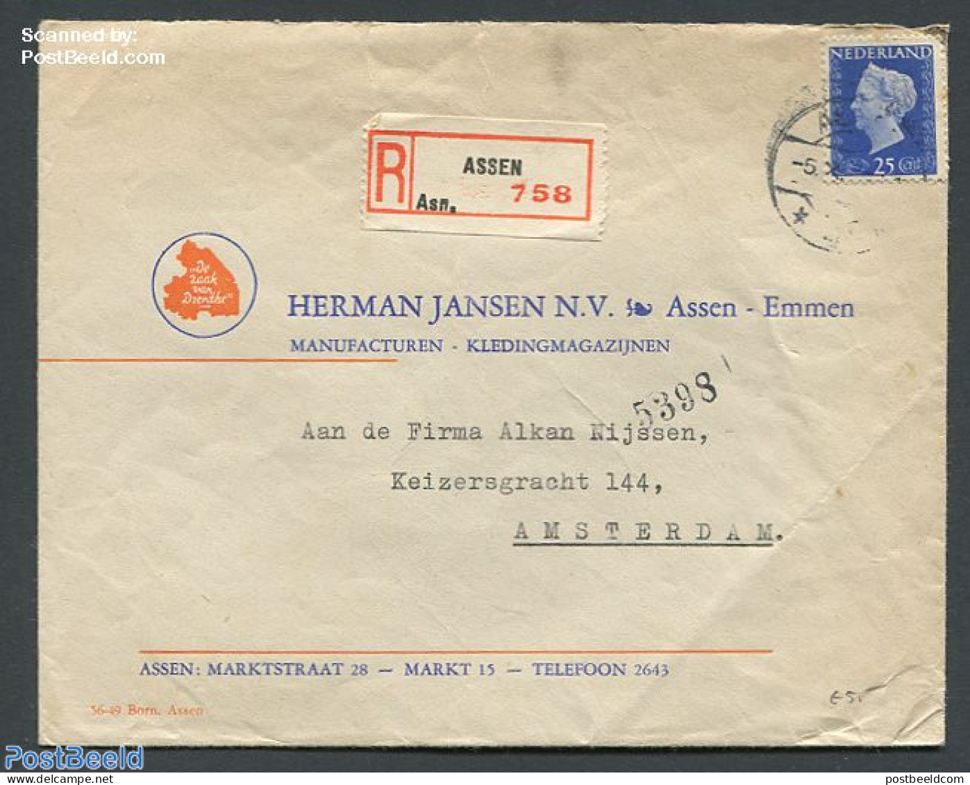 Netherlands 1947 Registered Cover Assen To Amsterdam With Nvhp 483, Postal History, History - Kings & Queens (Royalty) - Lettres & Documents