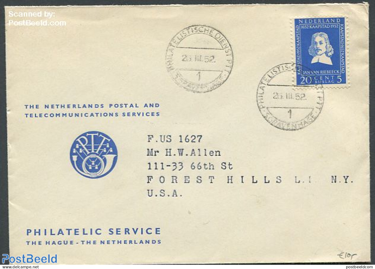 Netherlands 1952 Cover To Forest Hill, USA With Nvhp No.581, Postal History - Covers & Documents