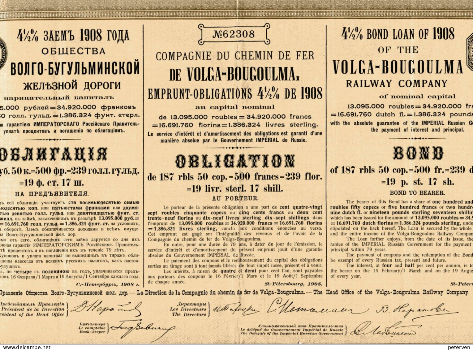 Two Bonds Of The VOLGA-BOUGOULMA RAILWAY Company (1908 & 1910) - Rusia