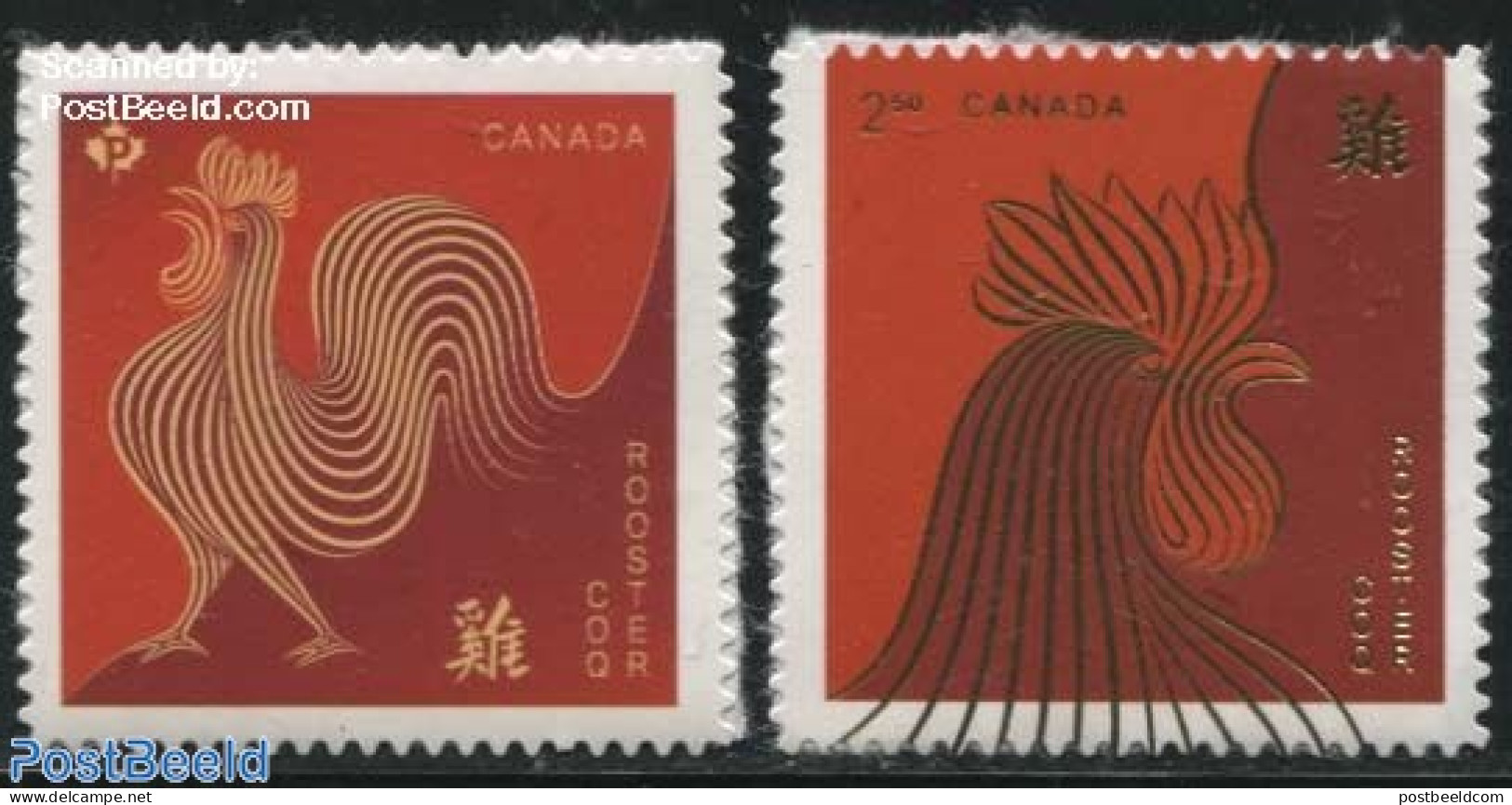 Canada 2017 Year Of The Rooster 2v S-a, Mint NH, Nature - Various - Poultry - New Year - Ongebruikt