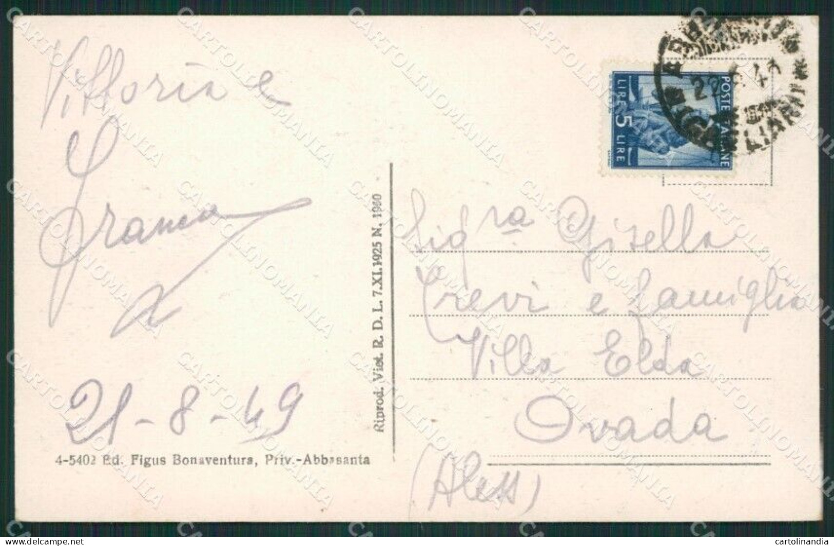 Oristano Abbasanta Nuraghe Cartolina KV1473 - Oristano