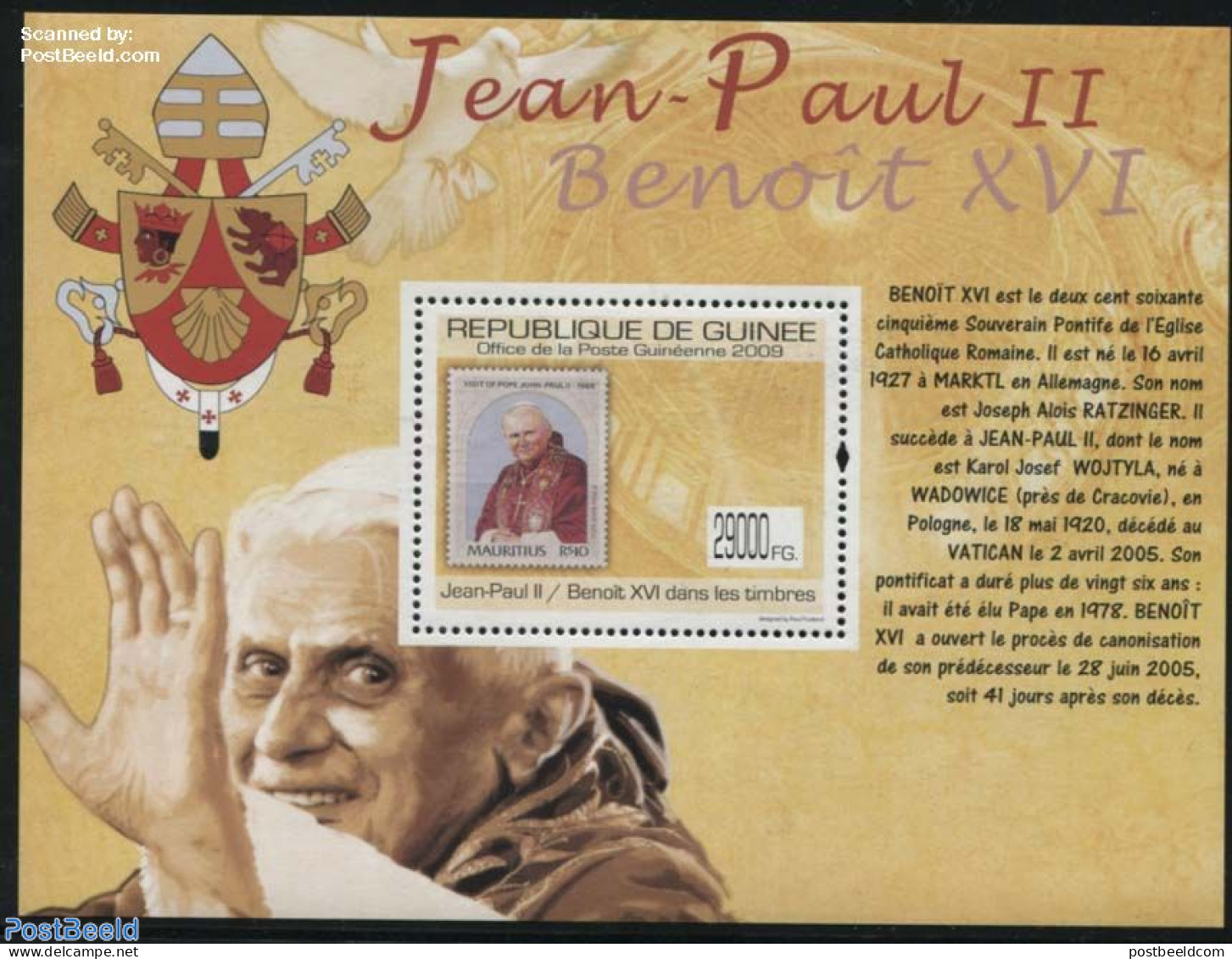 Guinea, Republic 2009 Pope On Stamps S/s, Mint NH, Religion - Pope - Stamps On Stamps - Päpste