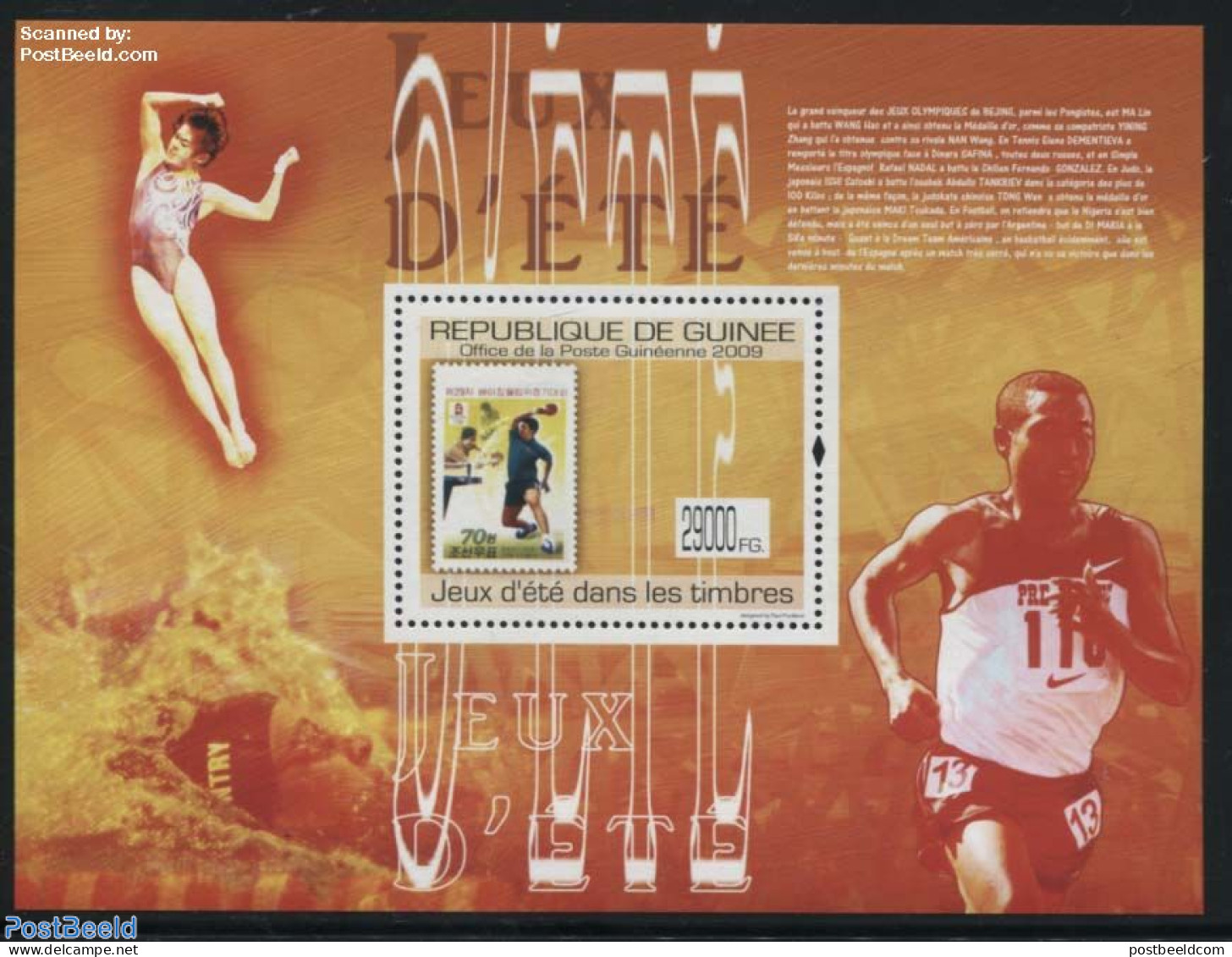 Guinea, Republic 2009 Summer Games On Stamps S/s, Mint NH, Sport - Table Tennis - Stamps On Stamps - Tennis Tavolo
