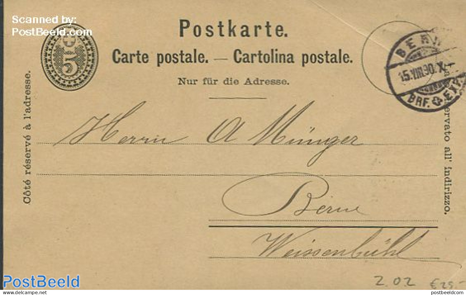 Switzerland 1890 Postcard To Bern, Postal History - Brieven En Documenten