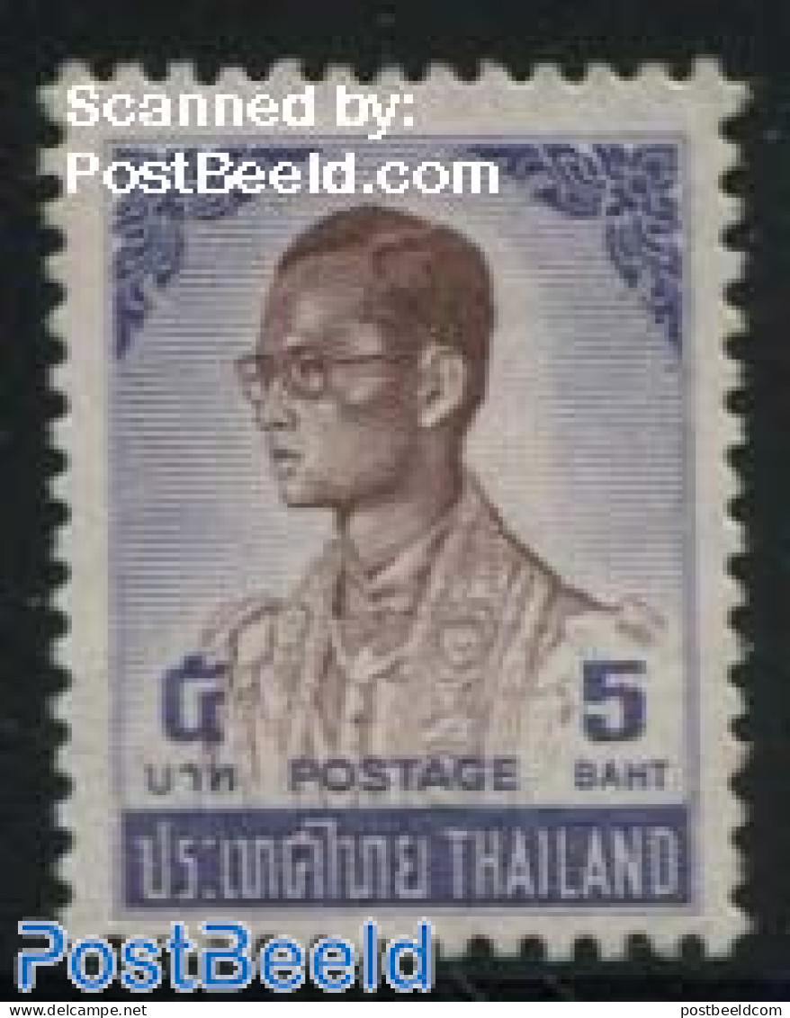 Thailand 1973 5B, Stamp Out Of Set, Mint NH - Tailandia