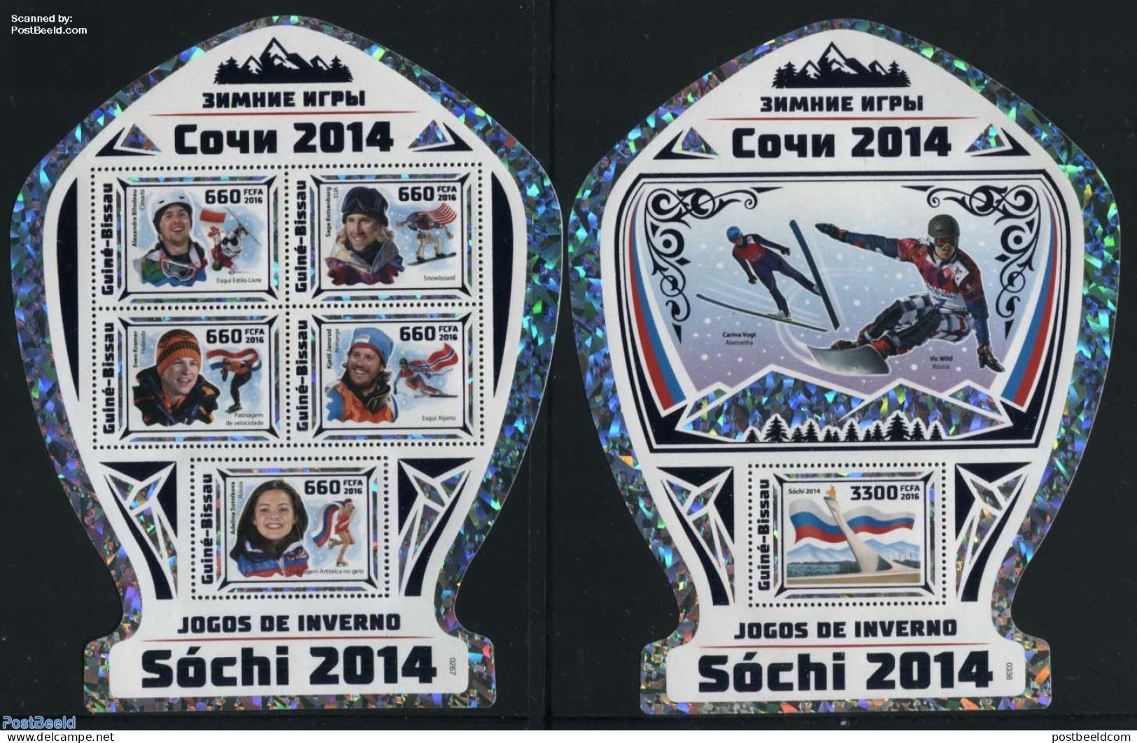 Guinea Bissau 2016 Winter Games Sochi 2 S/s, Mint NH, History - Sport - Various - Flags - Netherlands & Dutch - Olympi.. - Geografía