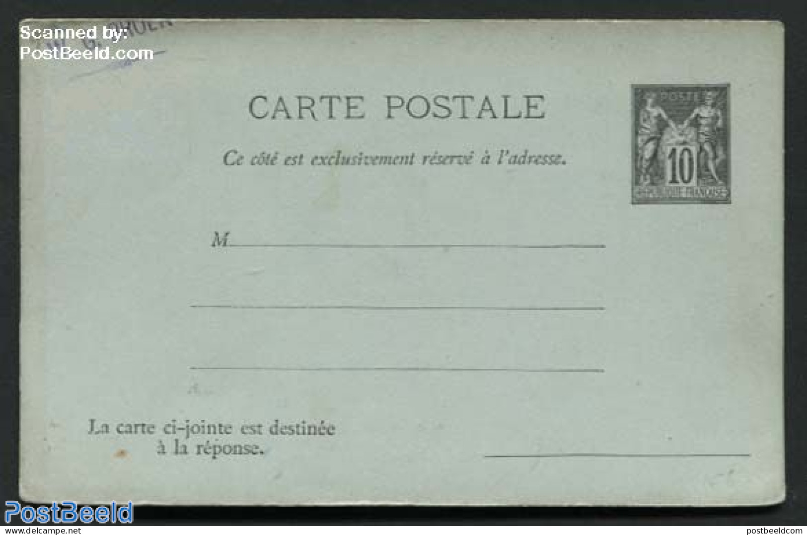 France 1883 Reply Paid Postcard 10/10c, Unused Postal Stationary - 1859-1959 Lettres & Documents