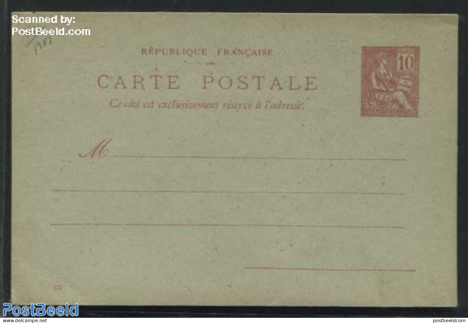 France 1901 Postcard 10c, Unused Postal Stationary - Covers & Documents