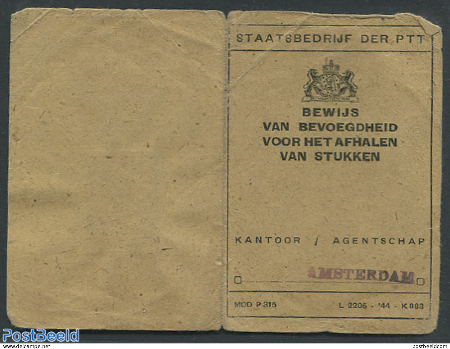 Netherlands 1949 Queen Juliana. NVPH NO.536 To Amsterdam, Postal History - Cartas & Documentos