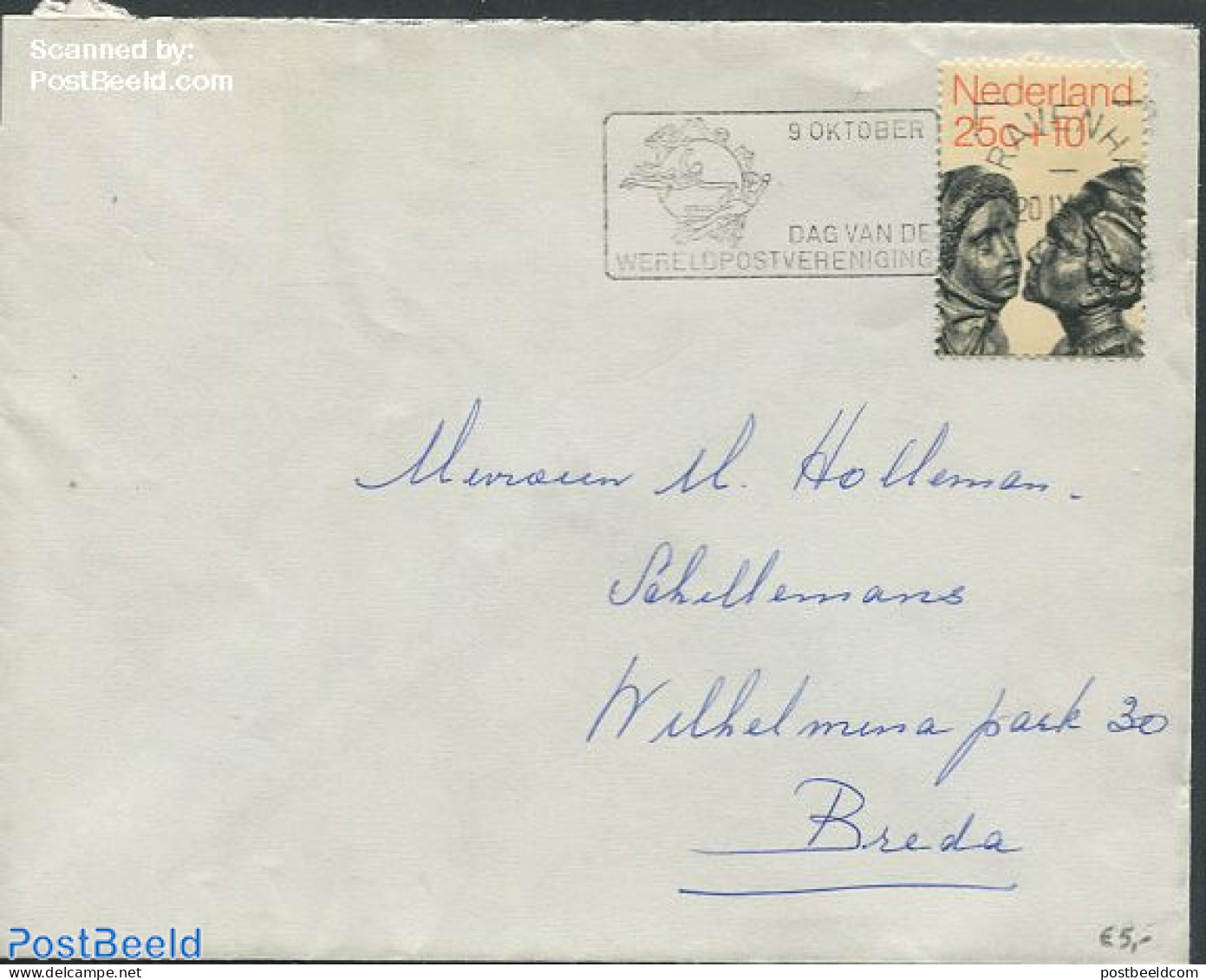 Netherlands 1971 Envelope To Breda With Nvph No.987, Postal History - Covers & Documents