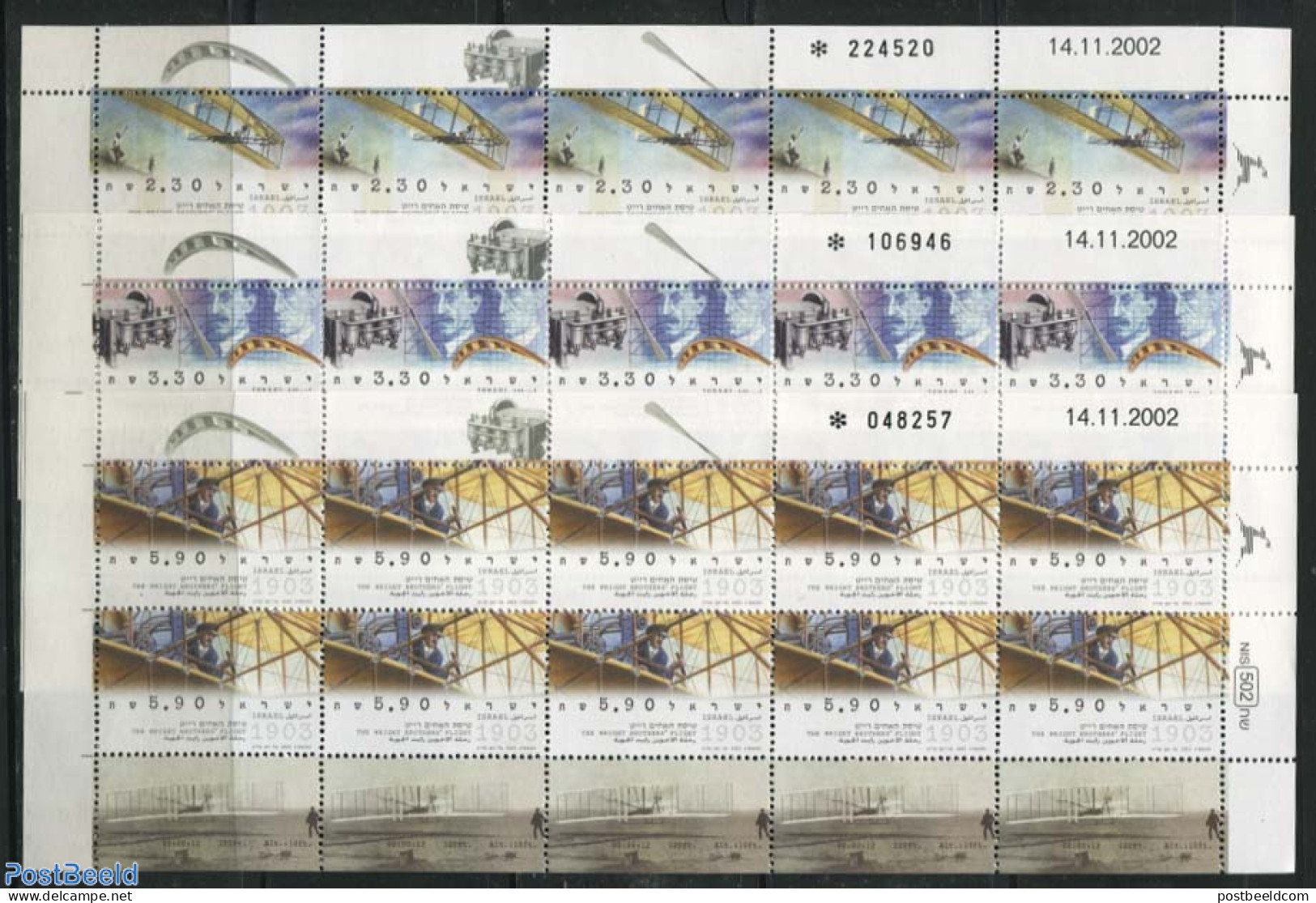 Israel 2003 Wright Brothers 3 M/ss, Mint NH, Transport - Aircraft & Aviation - Unused Stamps (with Tabs)