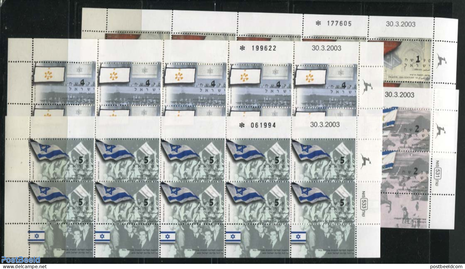 Israel 2003 Flag History 4 M/s, Mint NH, History - Flags - Nuevos (con Tab)