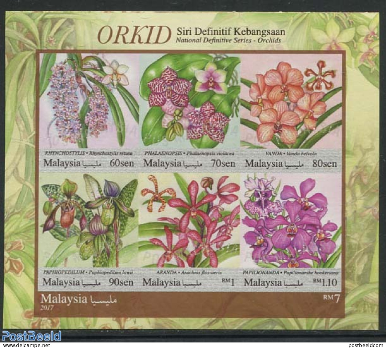 Malaysia 2017 Definitives, Orchids S/s, Mint NH, Nature - Flowers & Plants - Orchids - Otros & Sin Clasificación