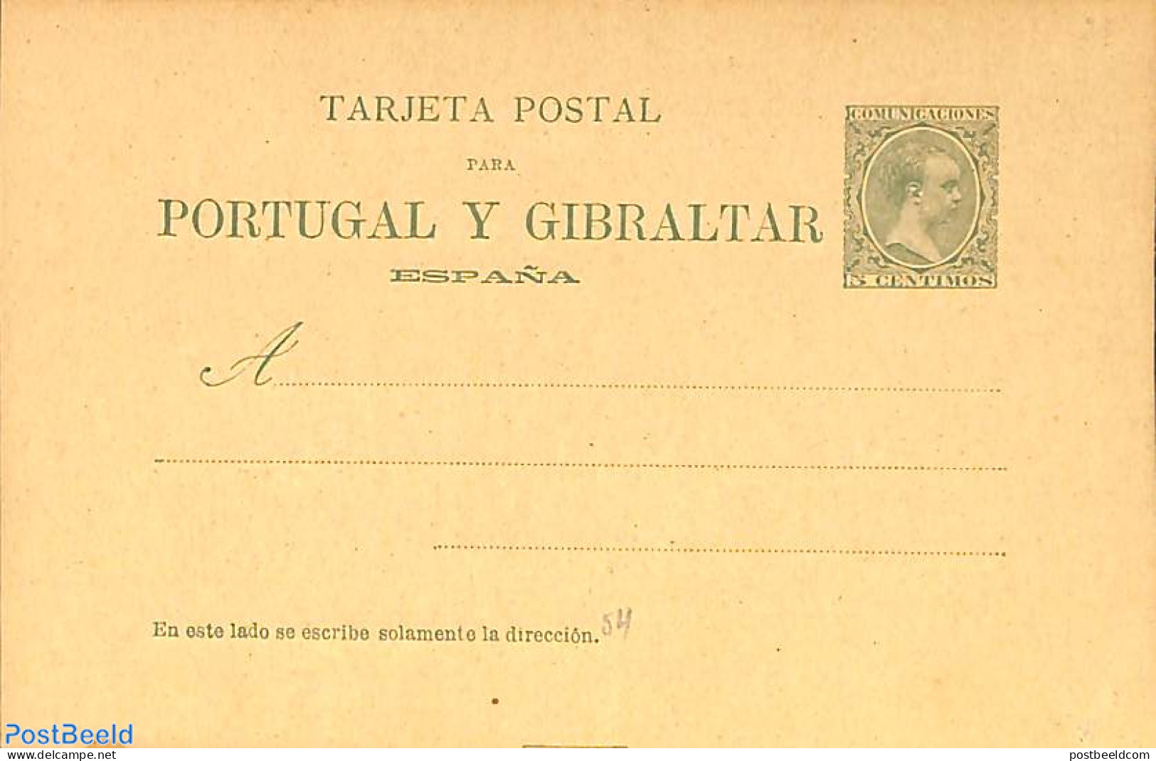 Spain 1892 Postcard, 5c, Unused Postal Stationary - Lettres & Documents