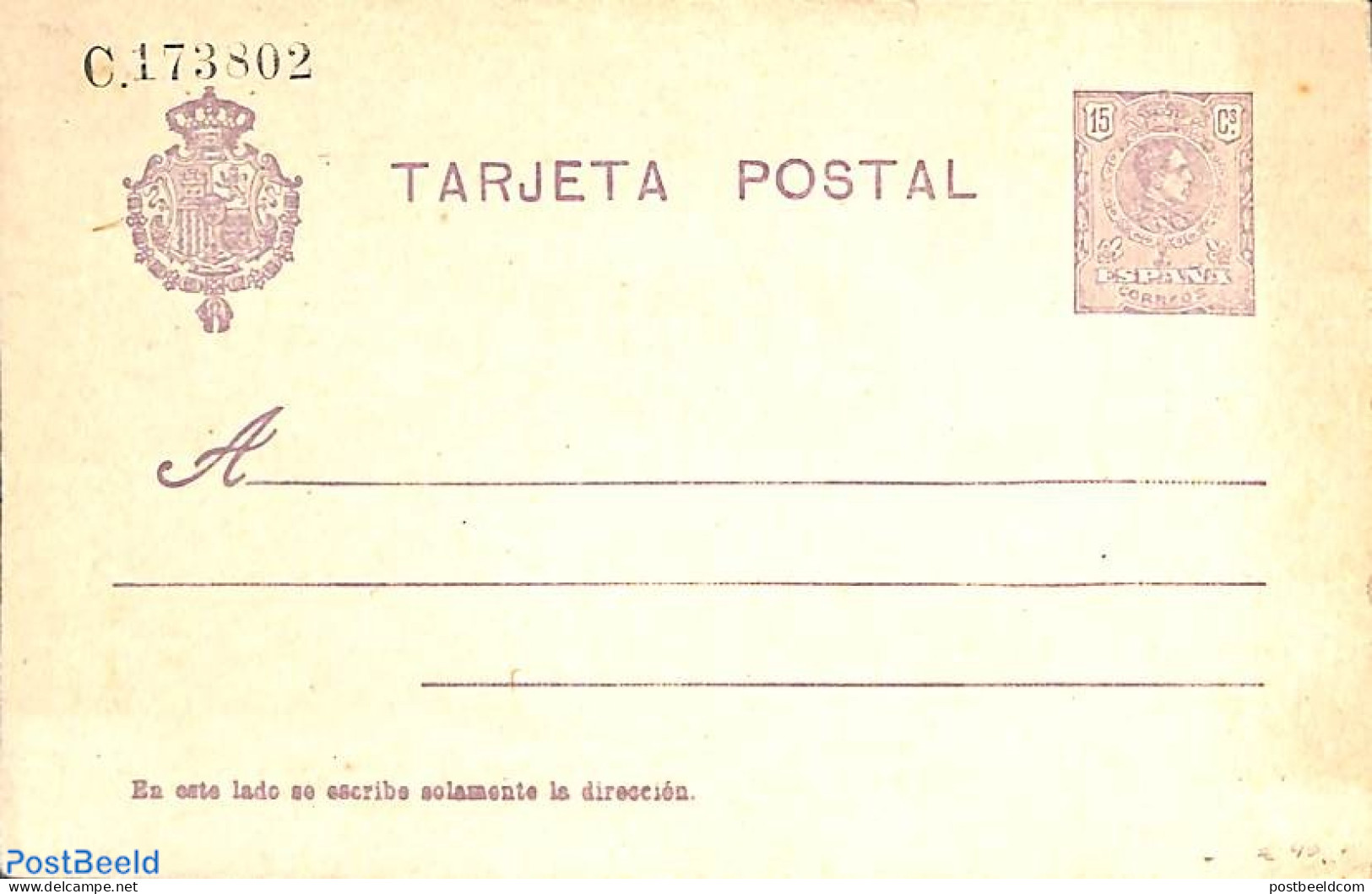 Spain 1920 Postcard, 15c, Unused Postal Stationary - Covers & Documents