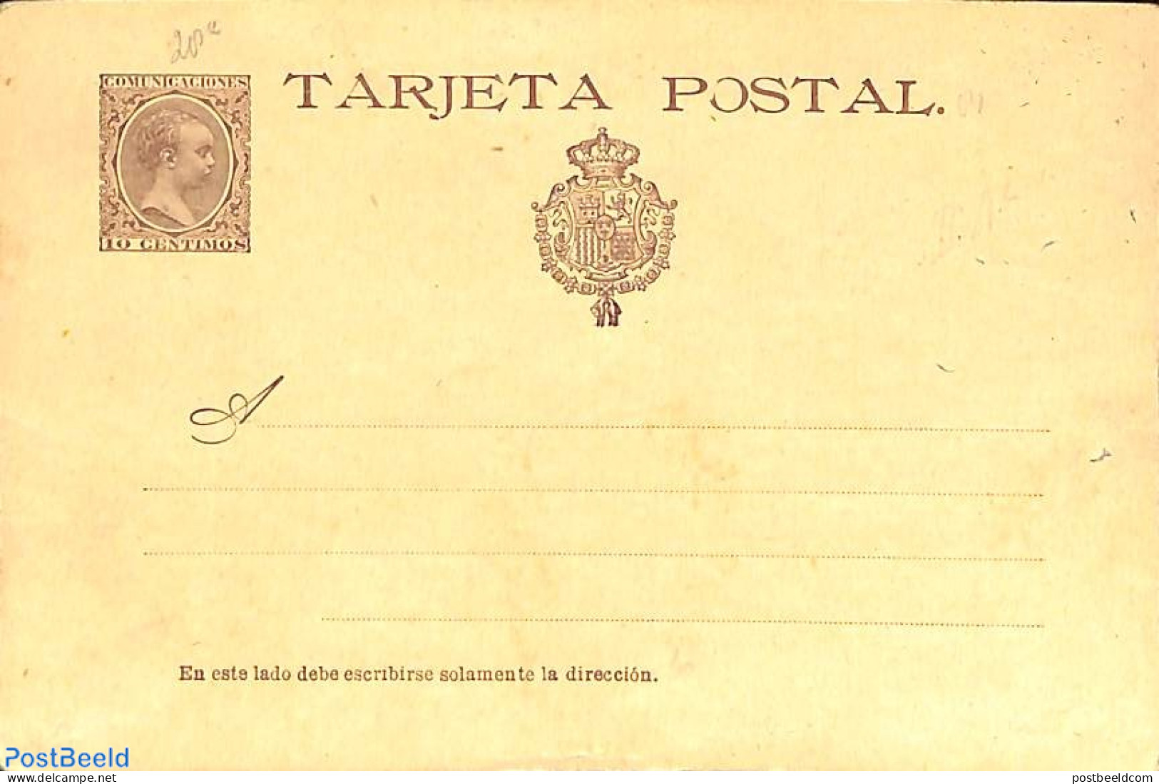 Spain 1890 Postcard, 10C, With Point Behind POSTAL, Unused Postal Stationary - Covers & Documents