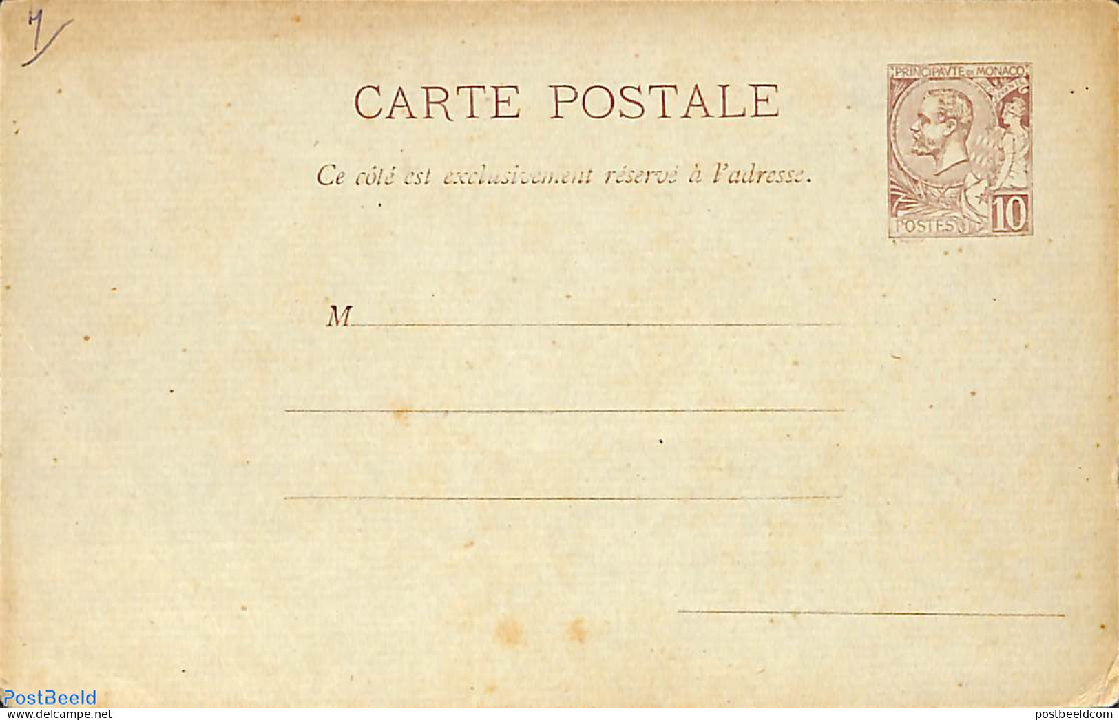 Monaco 1893 Postcard 10c, Unused Postal Stationary - Storia Postale