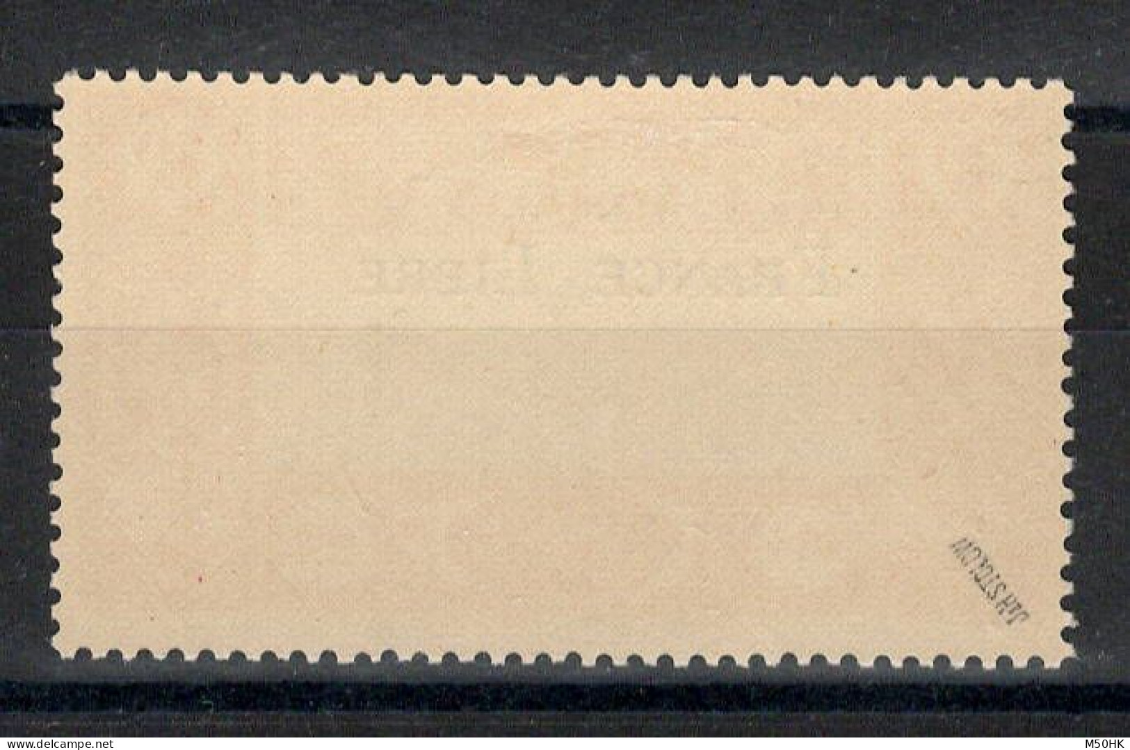 Cote Des Somalis - France Libre - YV 232 N* MH - Unused Stamps