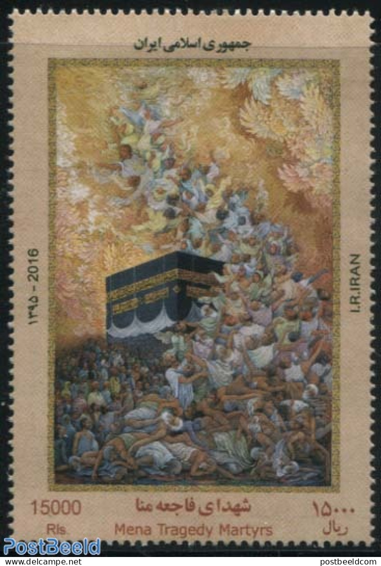 Iran/Persia 2016 Mena Tragedy 1v, Mint NH, Religion - Religion - Irán