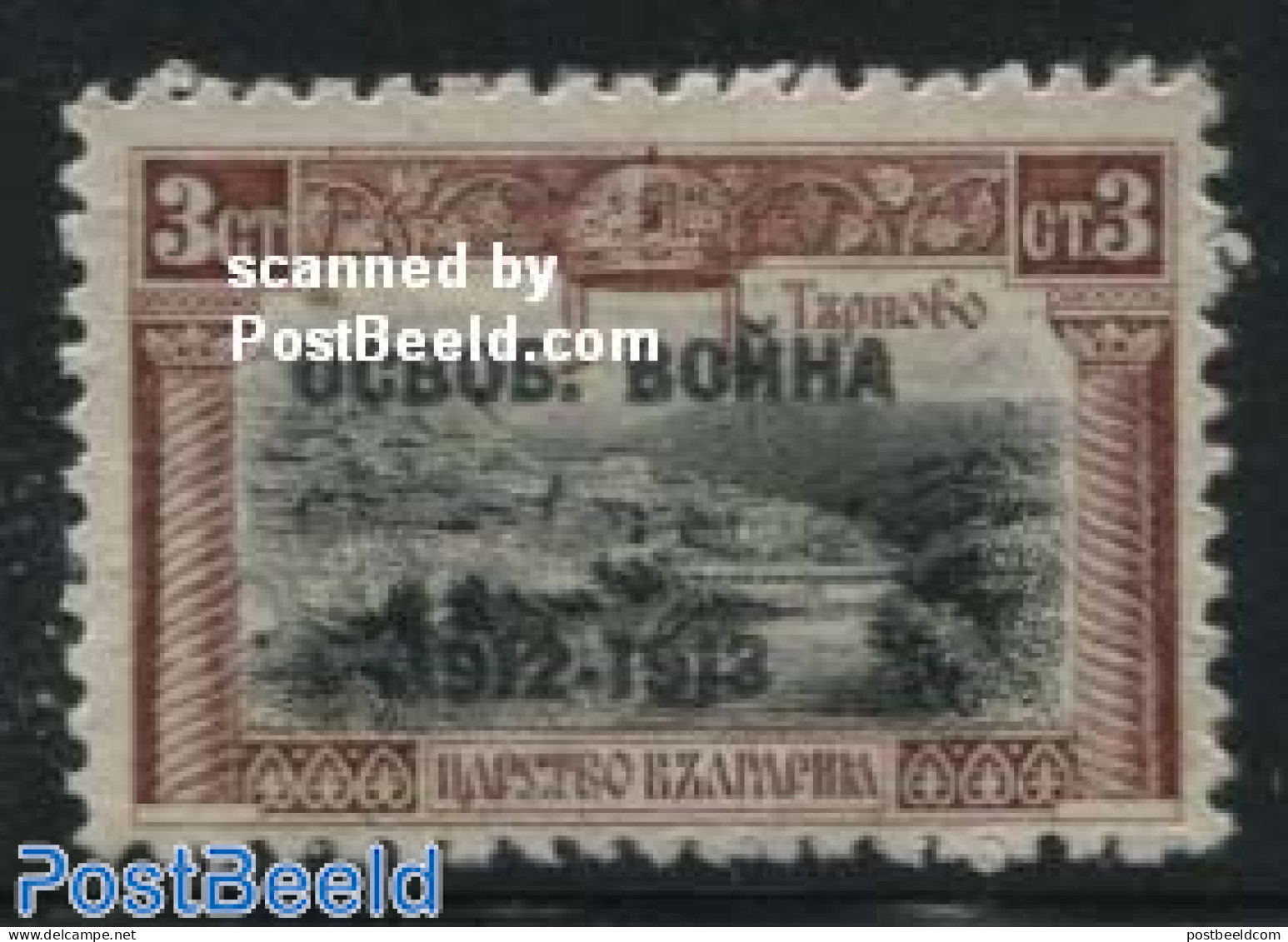 Bulgaria 1913 3St, Black Overprint, Stamp Out Of Set, Unused (hinged) - Ongebruikt