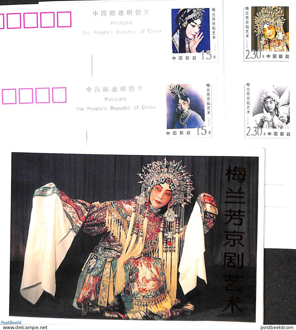 China People’s Republic 1994 Postcard Set, Bejing Opera (4 Cards), Unused Postal Stationary - Cartas & Documentos