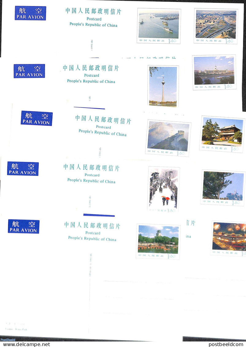 China People’s Republic 1991 Postcard Set, Scenes In Tianjin, Int.  Mail (10 Cards), Unused Postal Stationary, Ships.. - Briefe U. Dokumente