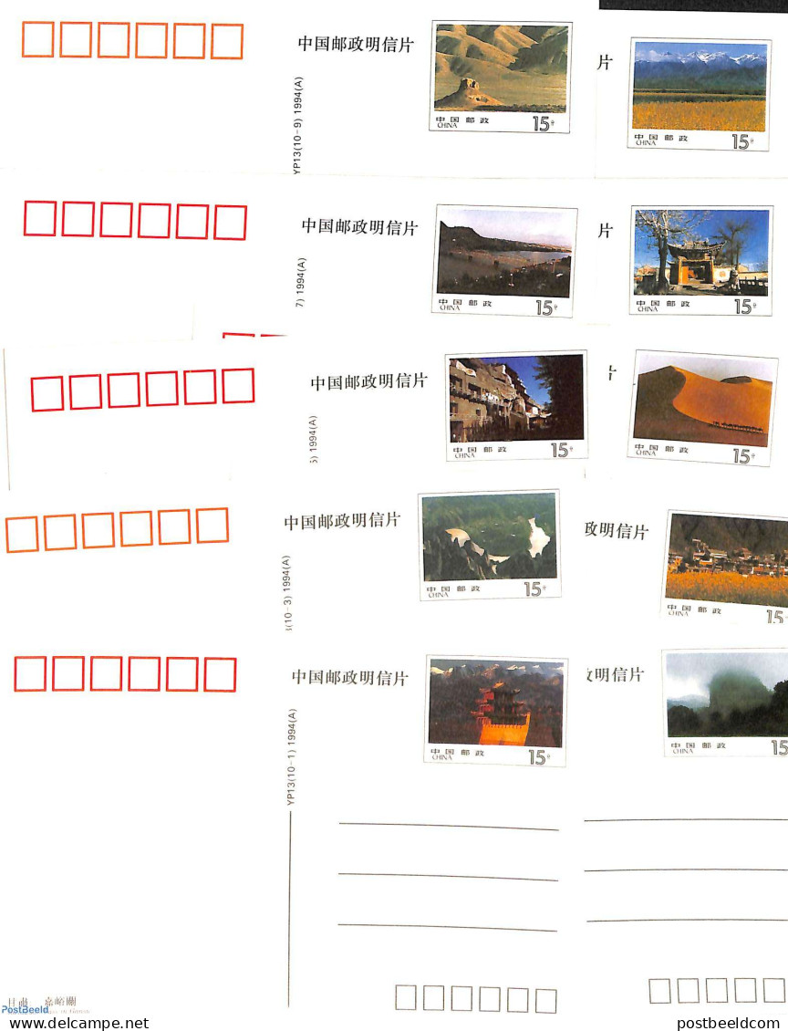 China People’s Republic 1994 Postcard Set, Landscapes Of Gansu, Domestic Mail (10 Cards), Unused Postal Stationary, .. - Covers & Documents