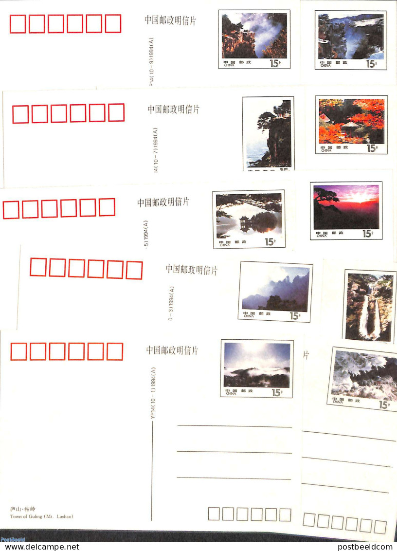 China People’s Republic 1994 Postcard Set, Mount Lushan, Domestic Mail (10 Cards), Unused Postal Stationary, Various.. - Cartas & Documentos