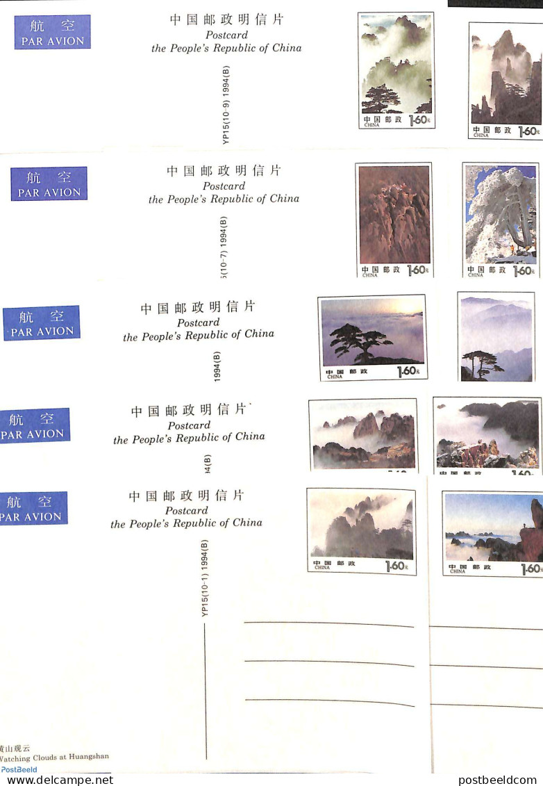 China People’s Republic 1994 Postcard Set, Mount Huangshan, Int. Mail (10 Cards), Unused Postal Stationary, Tourism - Storia Postale