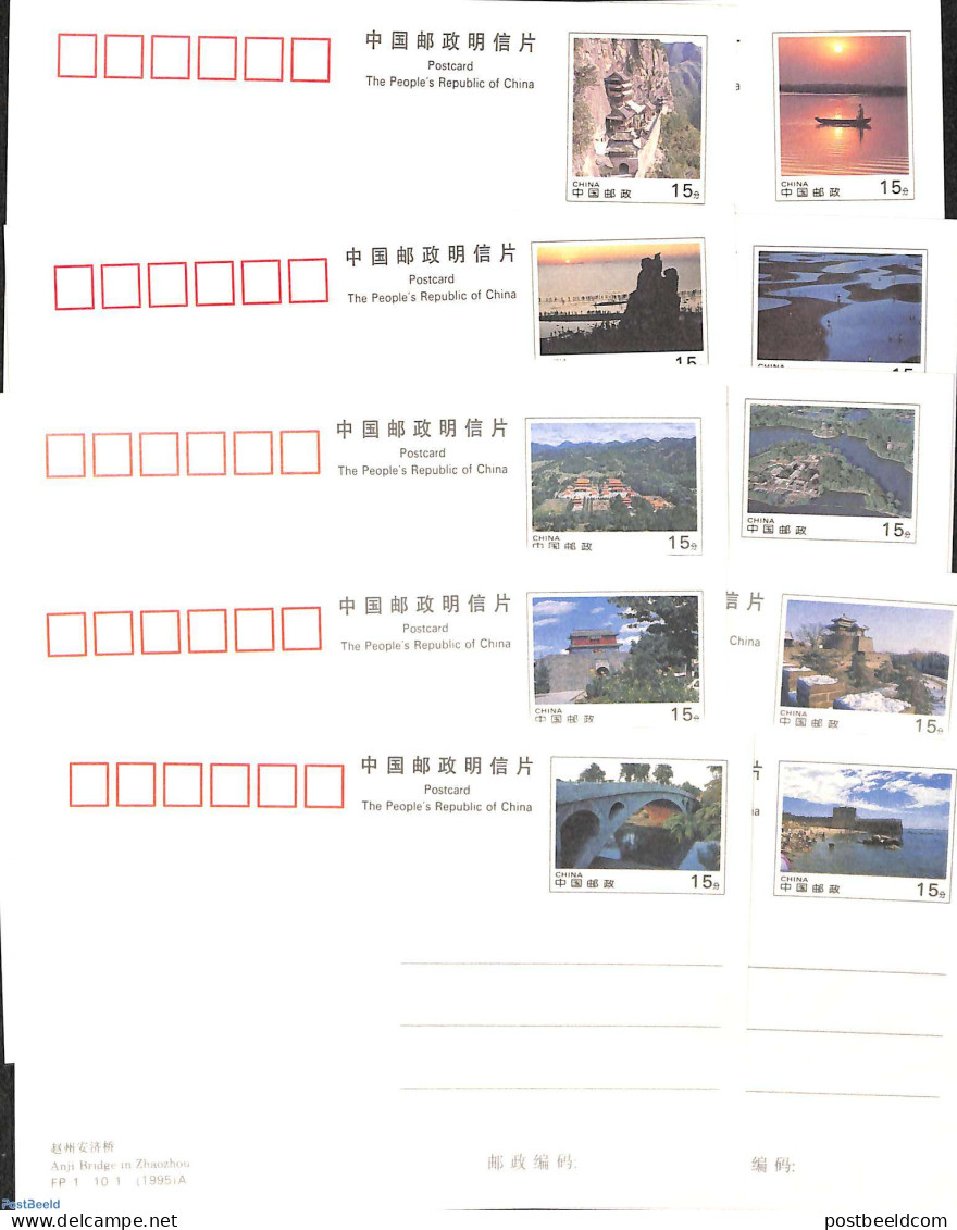 China People’s Republic 1995 Postcard Set, Hebei Scenery, Domestic Mail (10 Cards), Unused Postal Stationary, Tourism - Brieven En Documenten