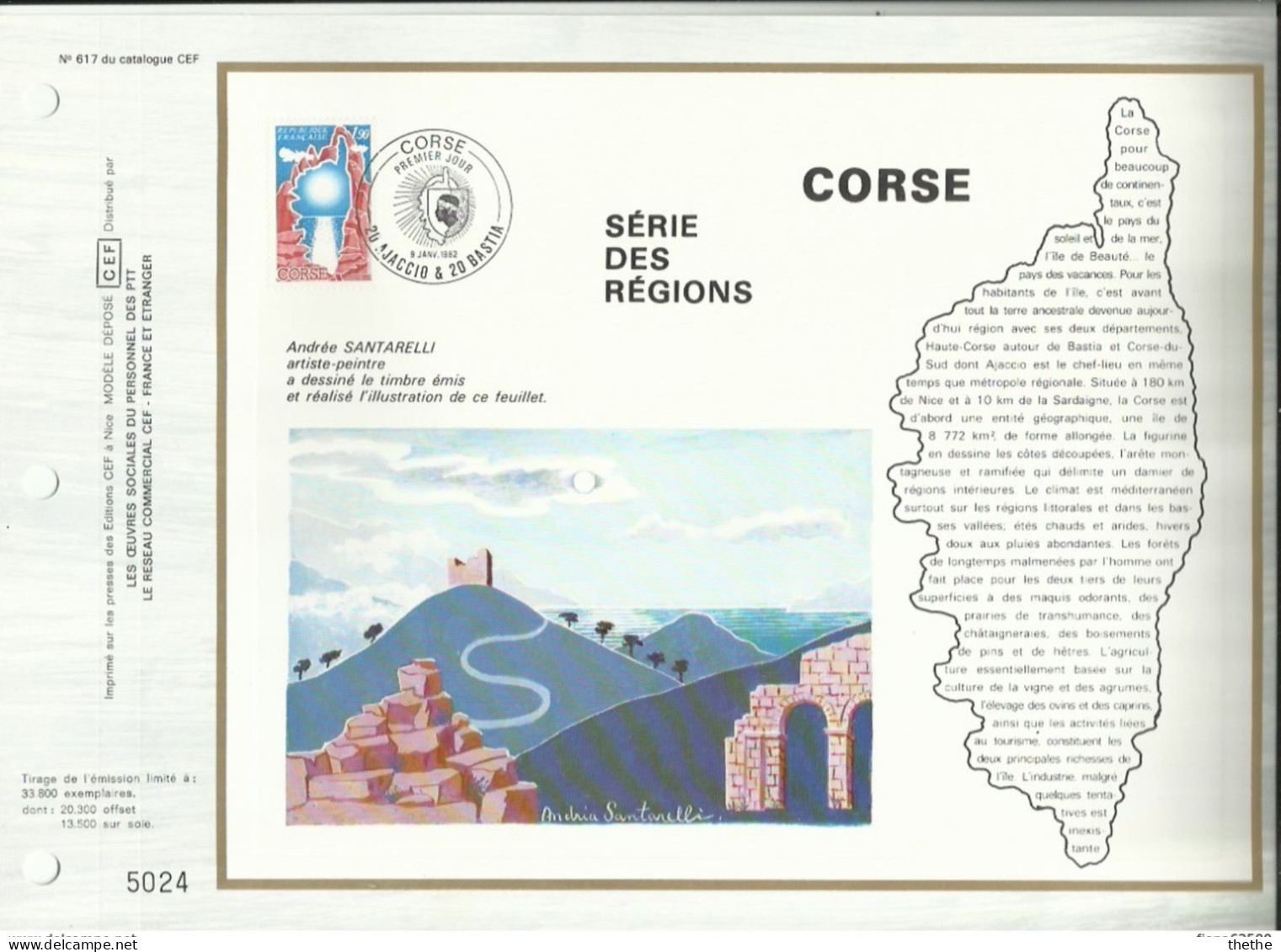 FRANCE - Région : CORSE  - N° 617 Du Catalogue CEF - 1980-1989