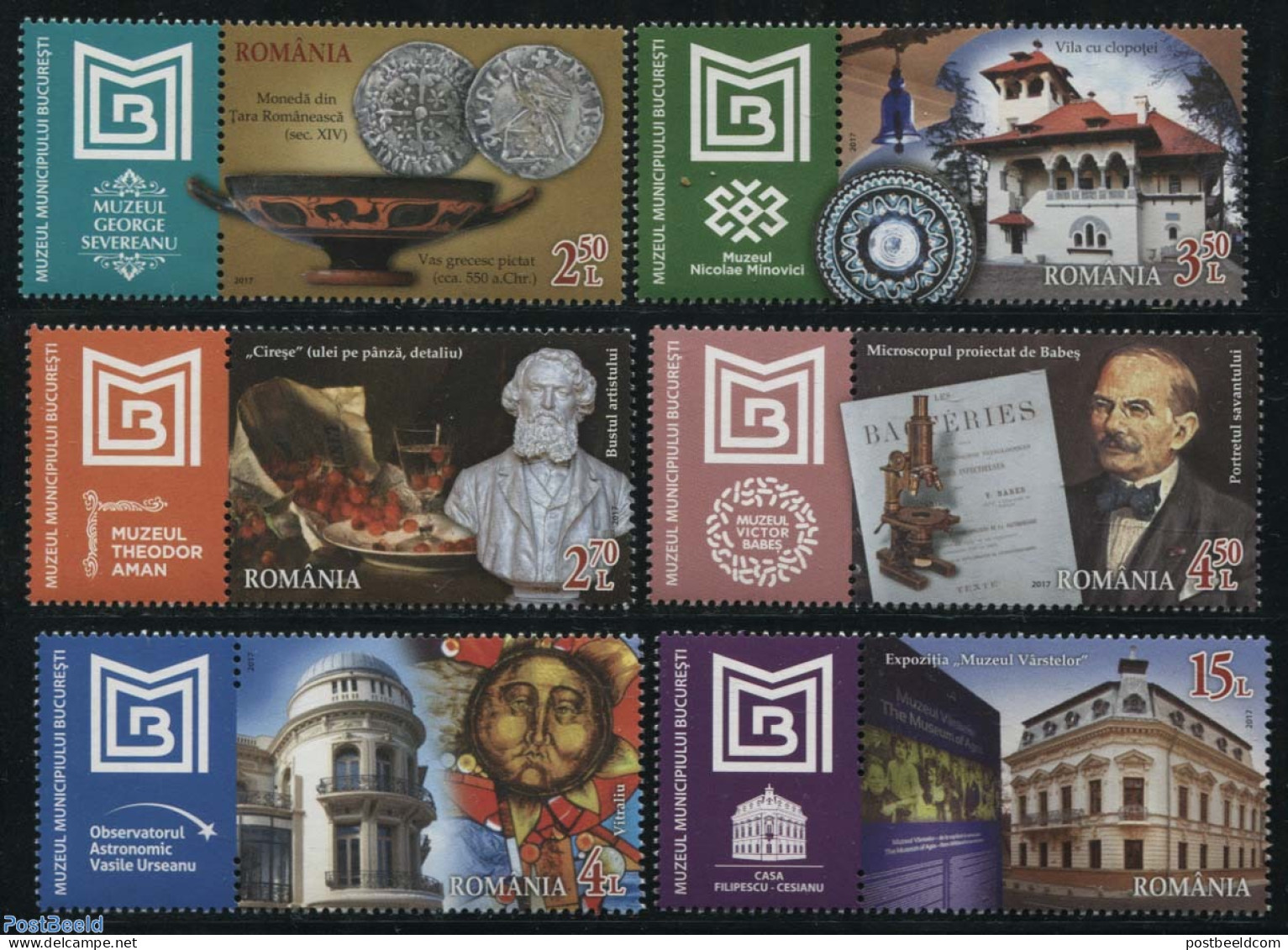 Romania 2017 Municipal Art Museum 6v+tabs, Mint NH, Various - Money On Stamps - Art - Ceramics - Museums - Nuevos