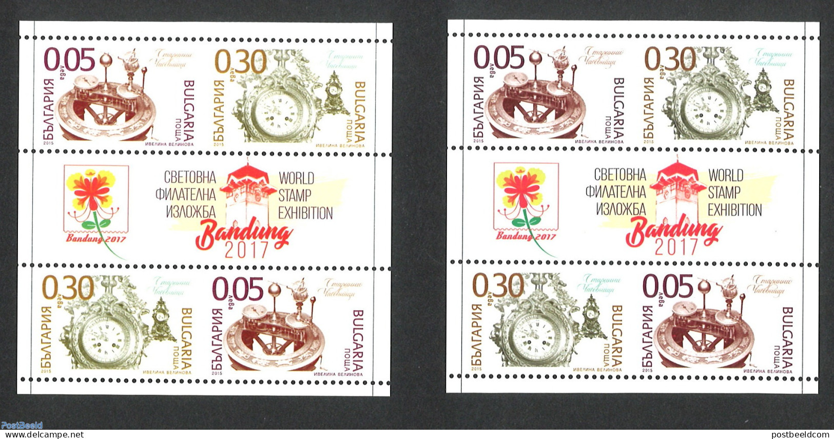 Bulgaria 2017 World Stamp Expo 2 S/s (different Paper), Mint NH, Philately - Art - Clocks - Ongebruikt