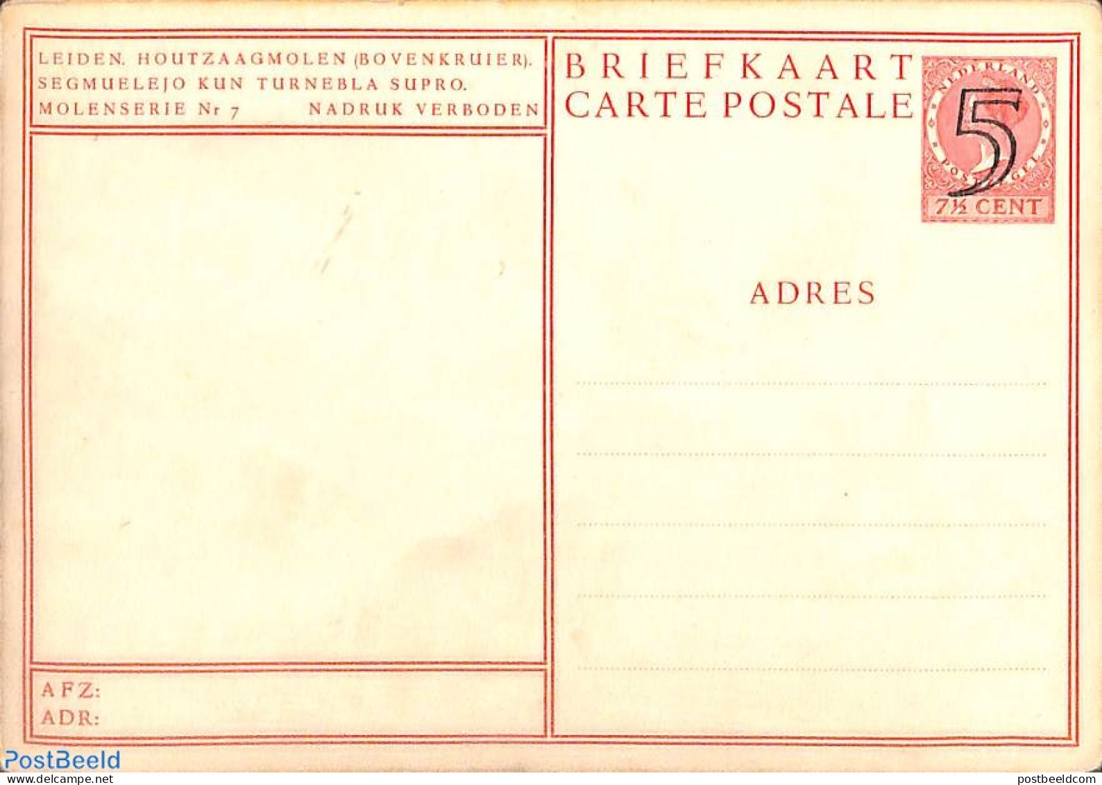 Netherlands 1946 Postcard 5c On 7,5c, Molenreeks Nr. 7, Leiden, Unused Postal Stationary, Mills (Wind & Water) - Briefe U. Dokumente