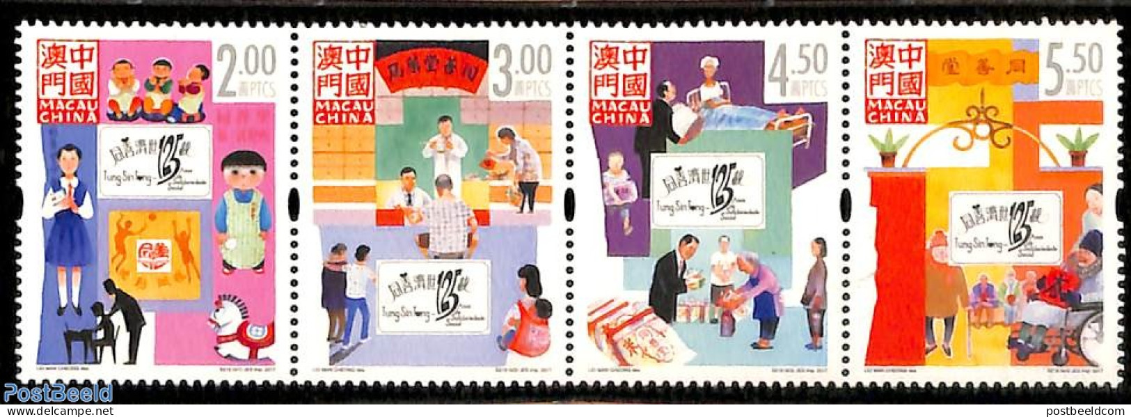 Macao 2017 Tung Sin Tong 4v [:::], Mint NH, Health - Health - Neufs