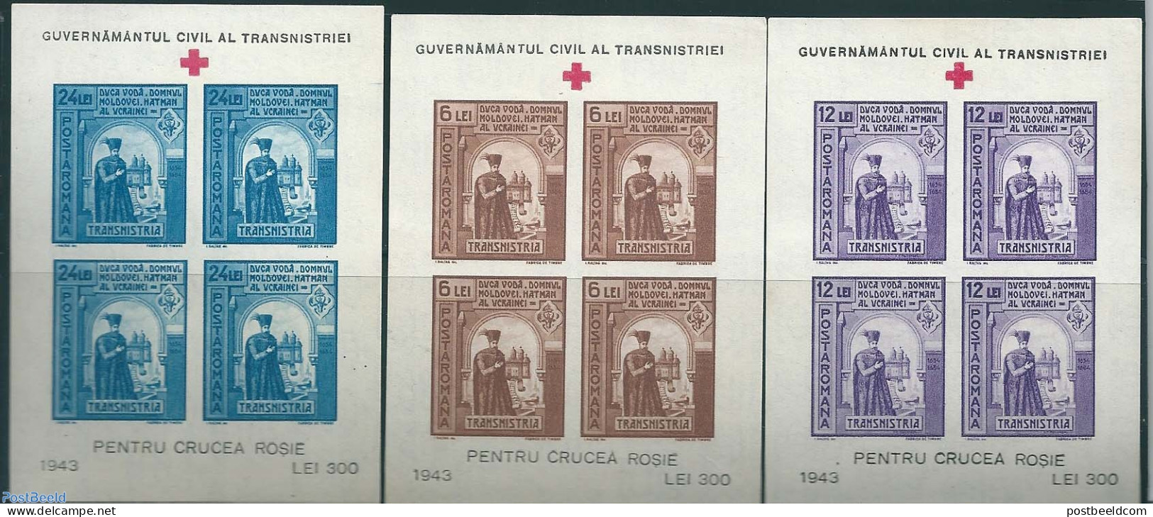 Romania 1941 Gheorghe Duca 3 M/ss (issued Without Gum), Mint NH - Unused Stamps