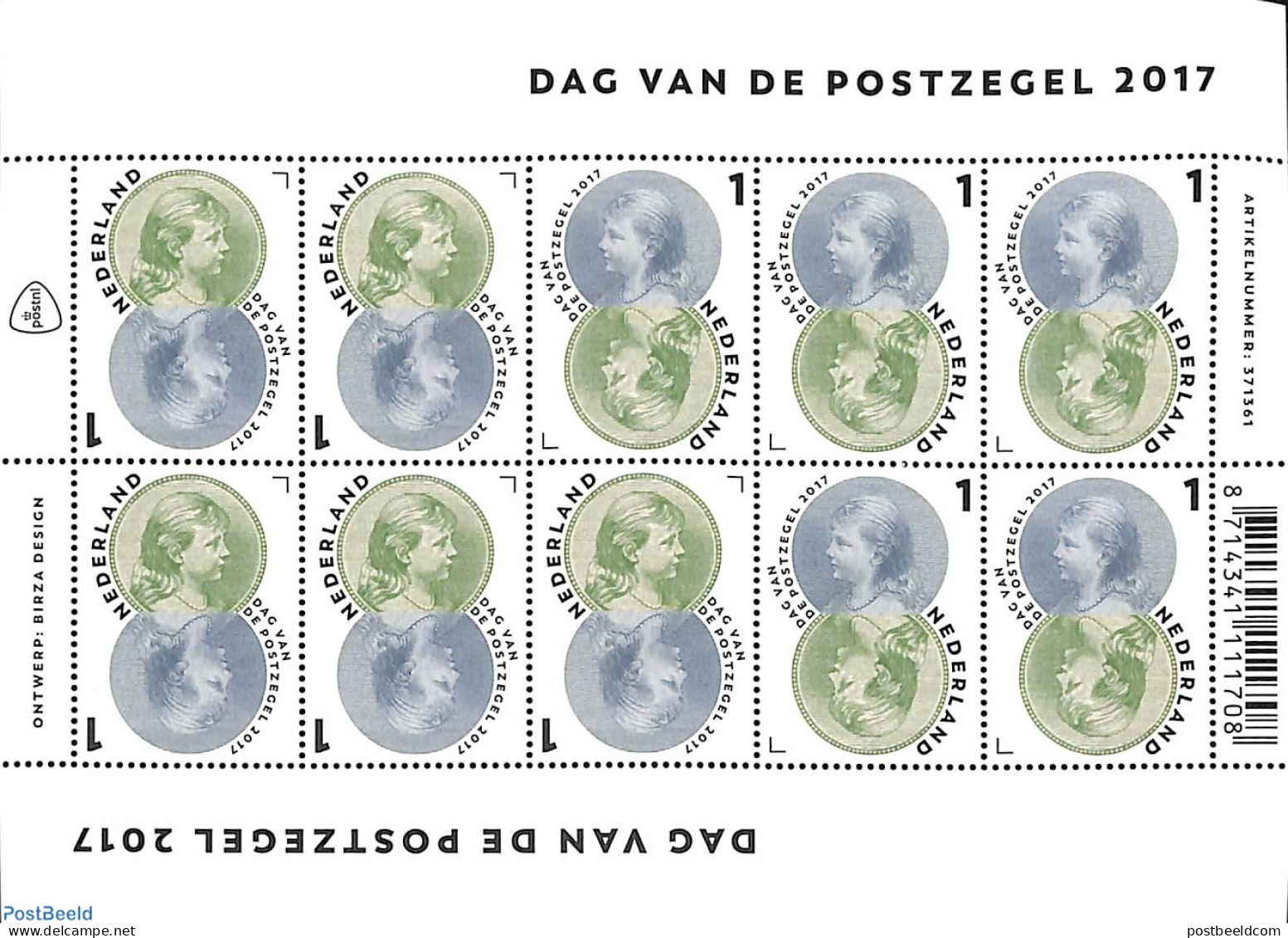 Netherlands 2017 Stamp Day M/s, Mint NH - Ungebraucht